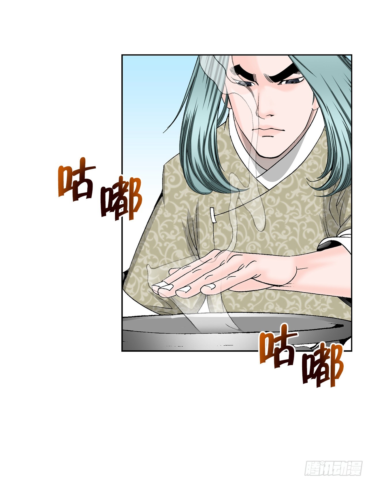 55.炸兔肉66