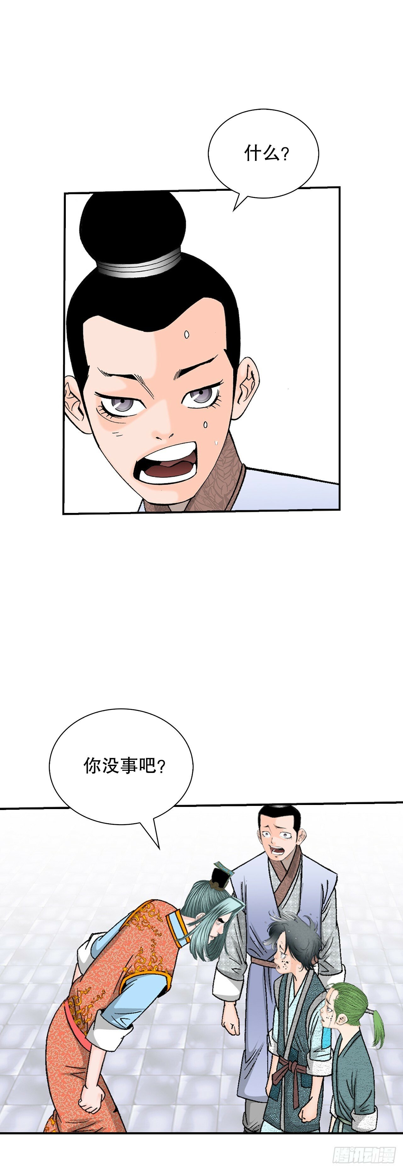 130.清汤卤鸭面57