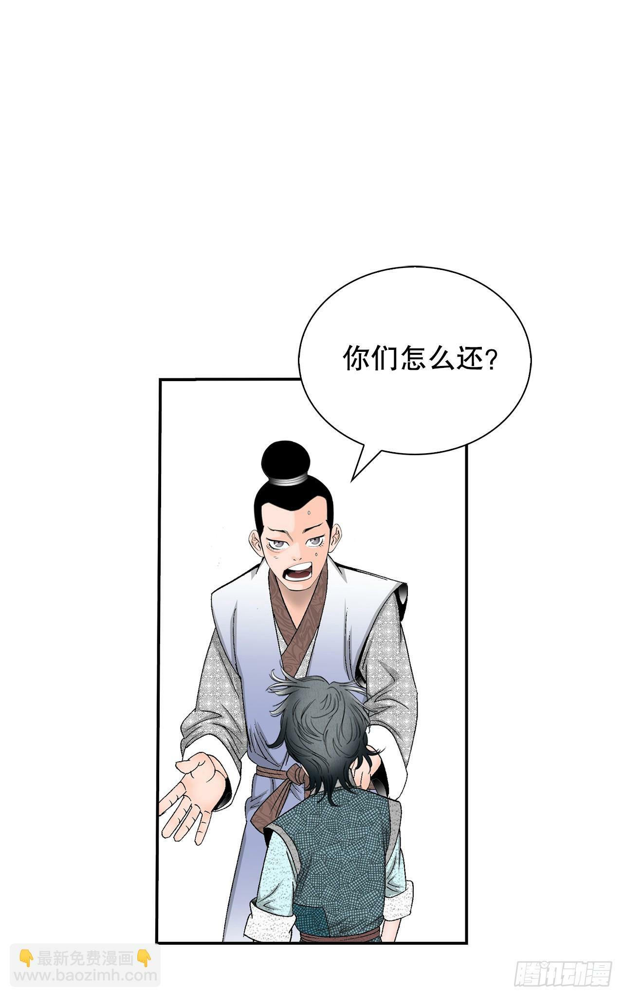 130.清汤卤鸭面48