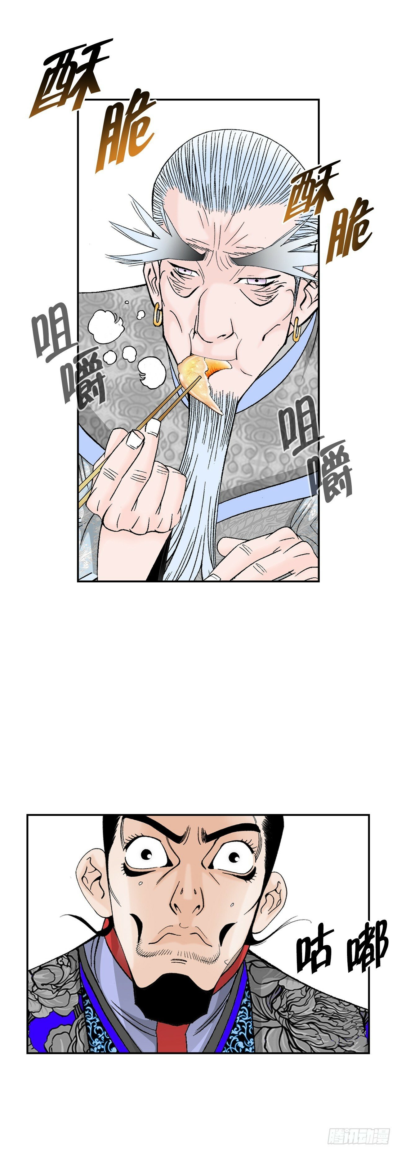 98.回忆的味道55