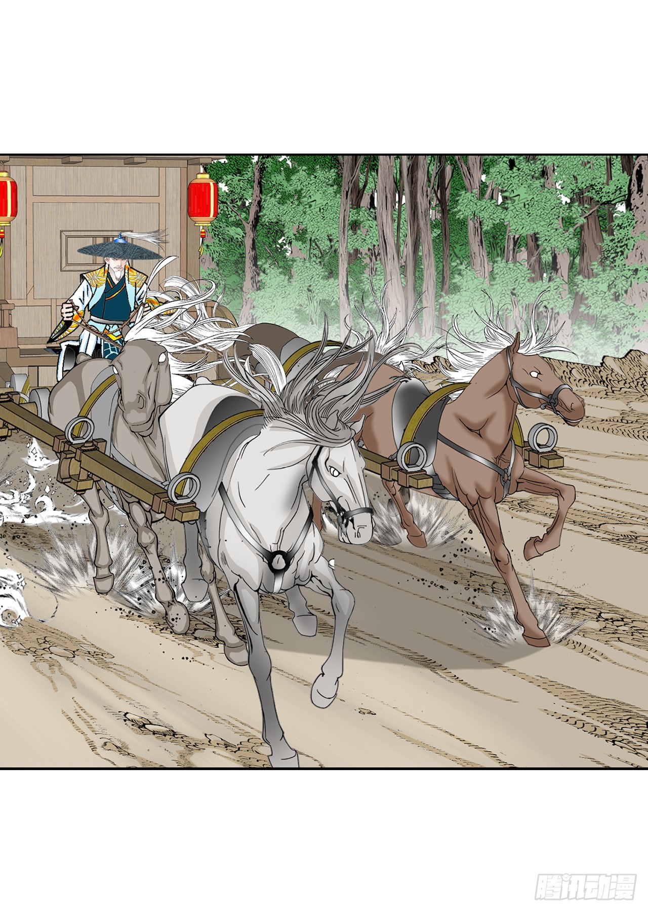 64.实践73