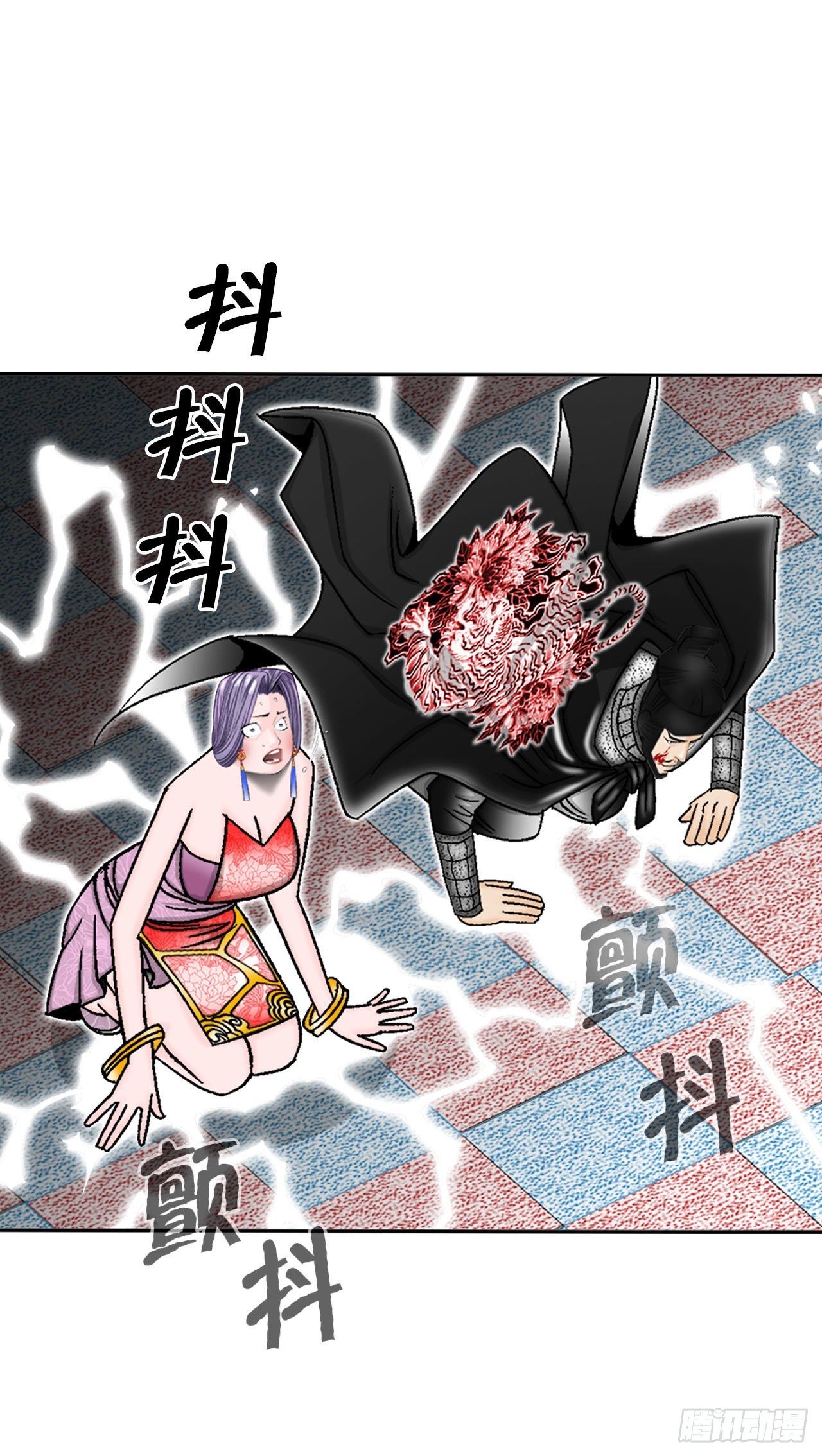 7.天魔步76