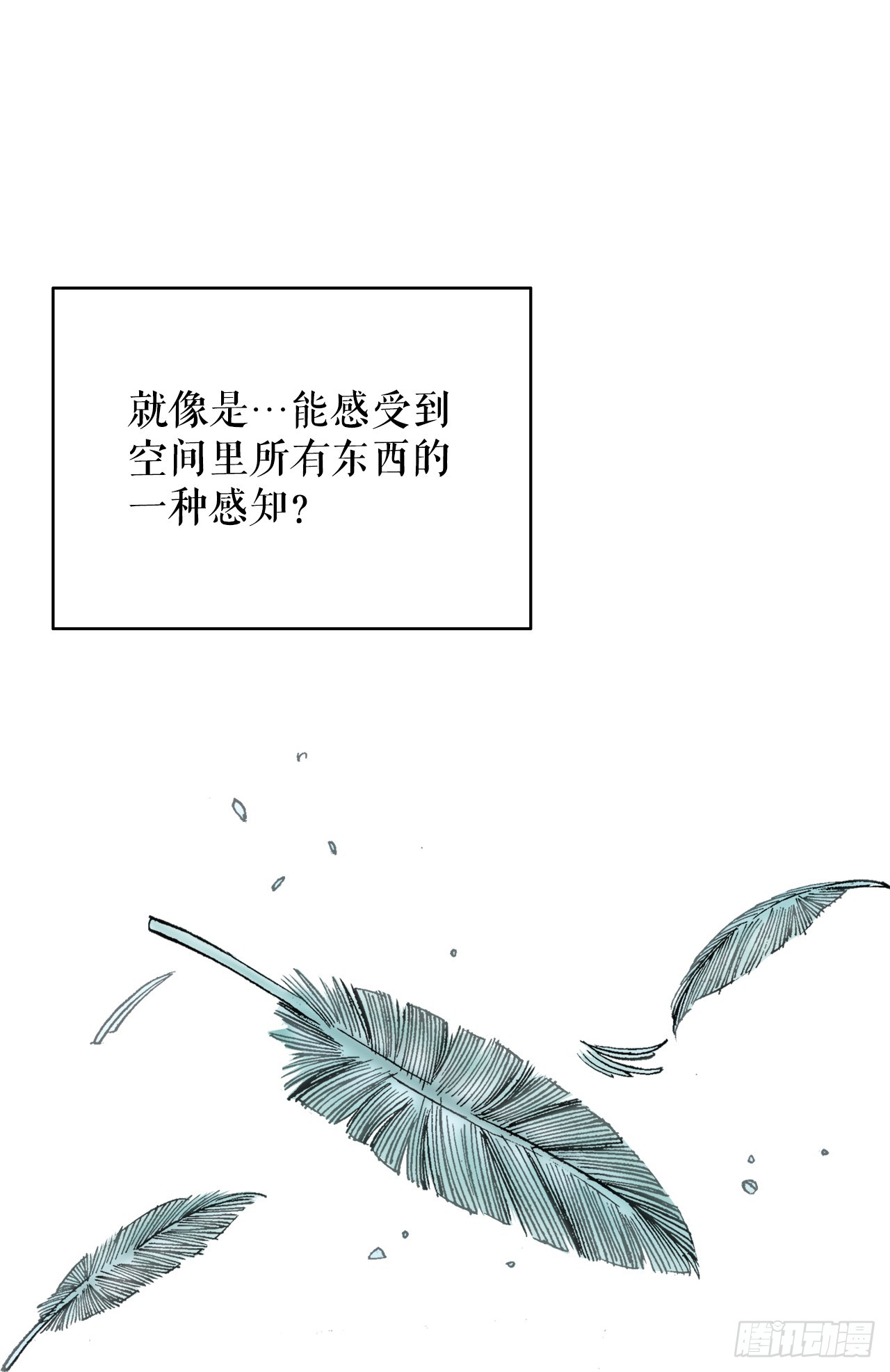 70.比赛当天80