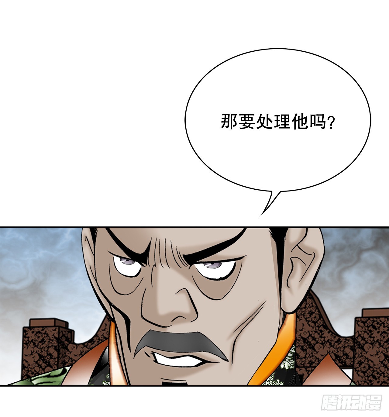 53.回锅炒肉-124