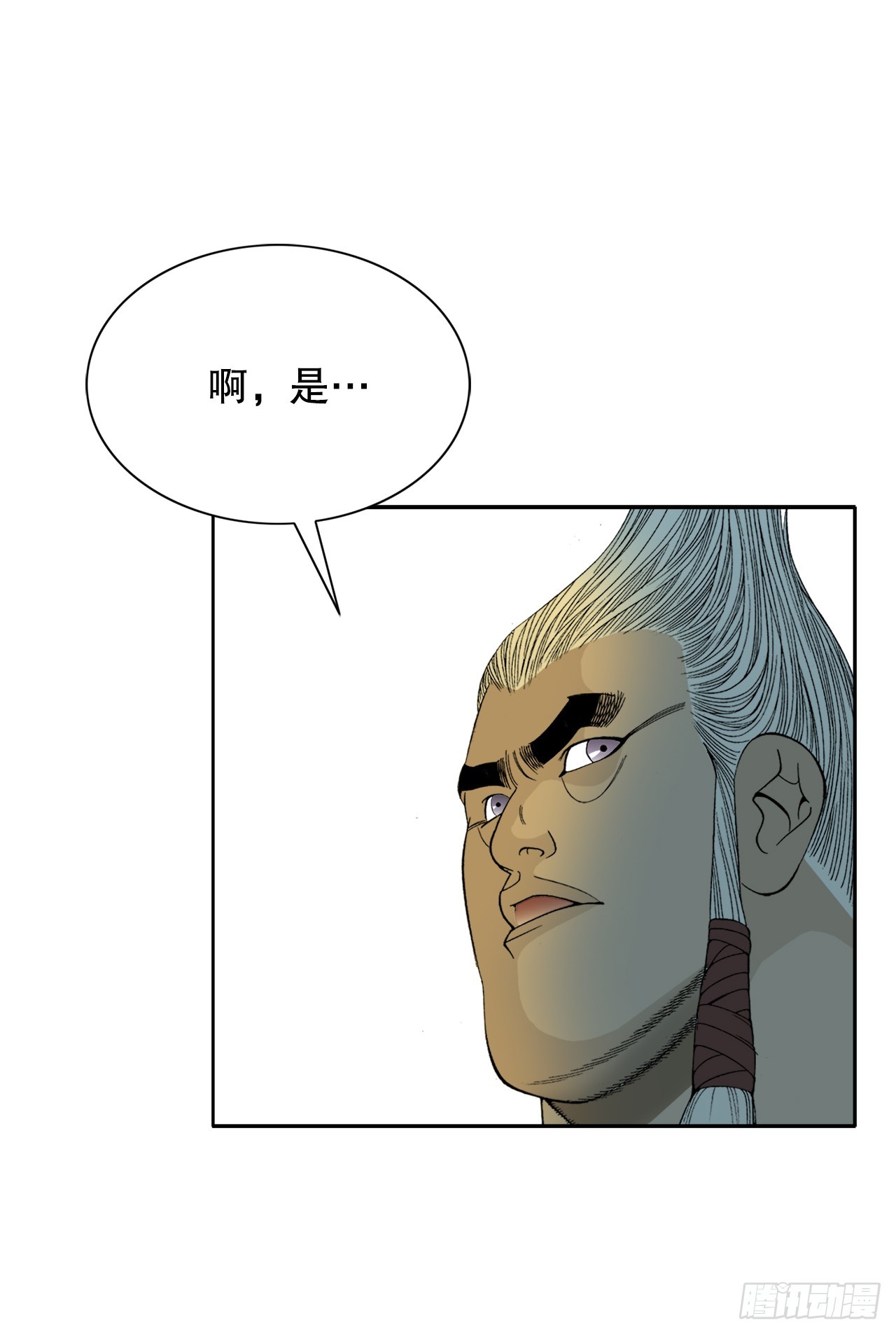 68.那仁58