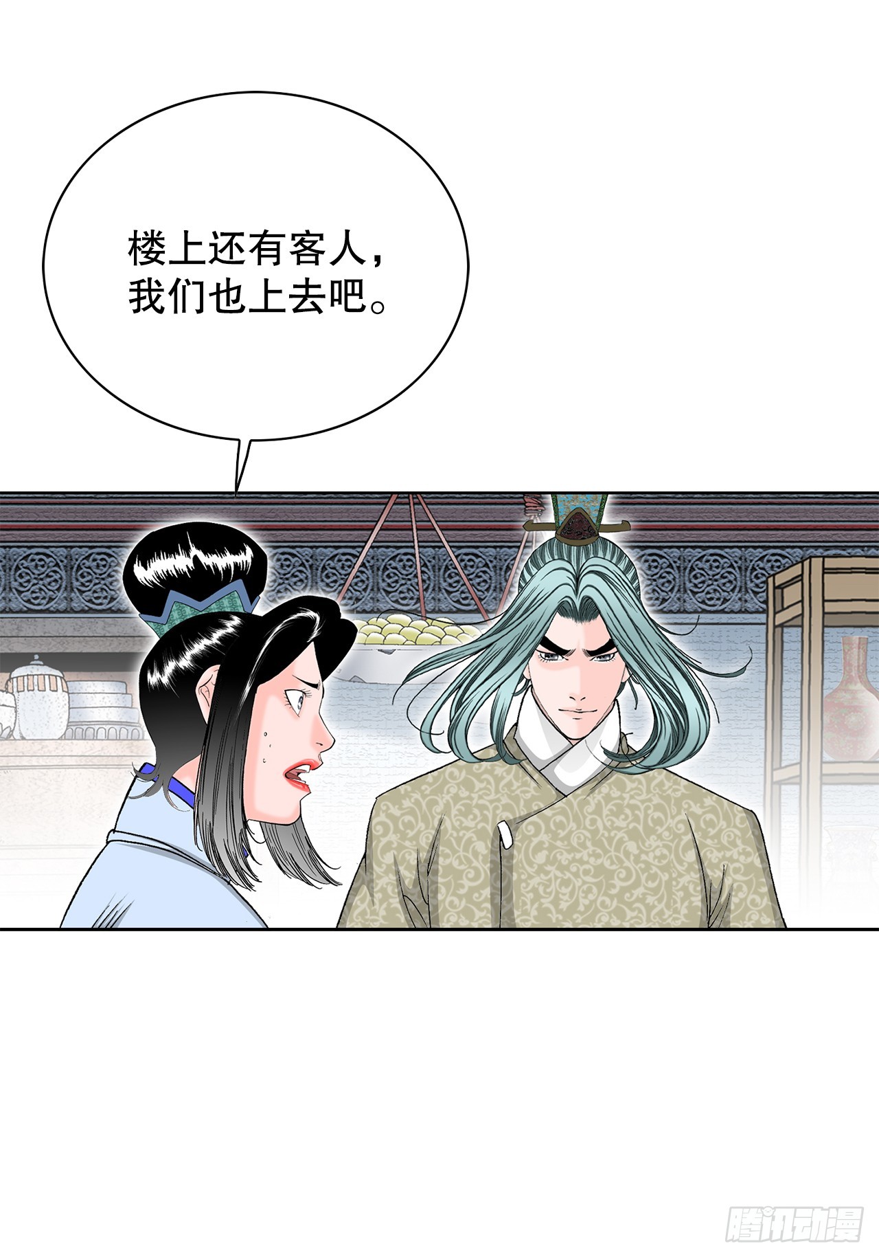 55.炸兔肉17