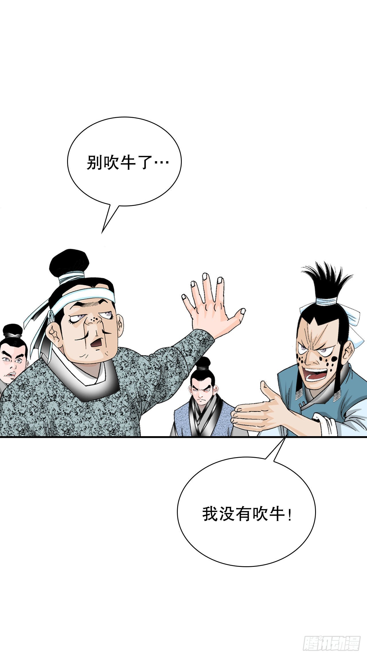 26.公开秘方30