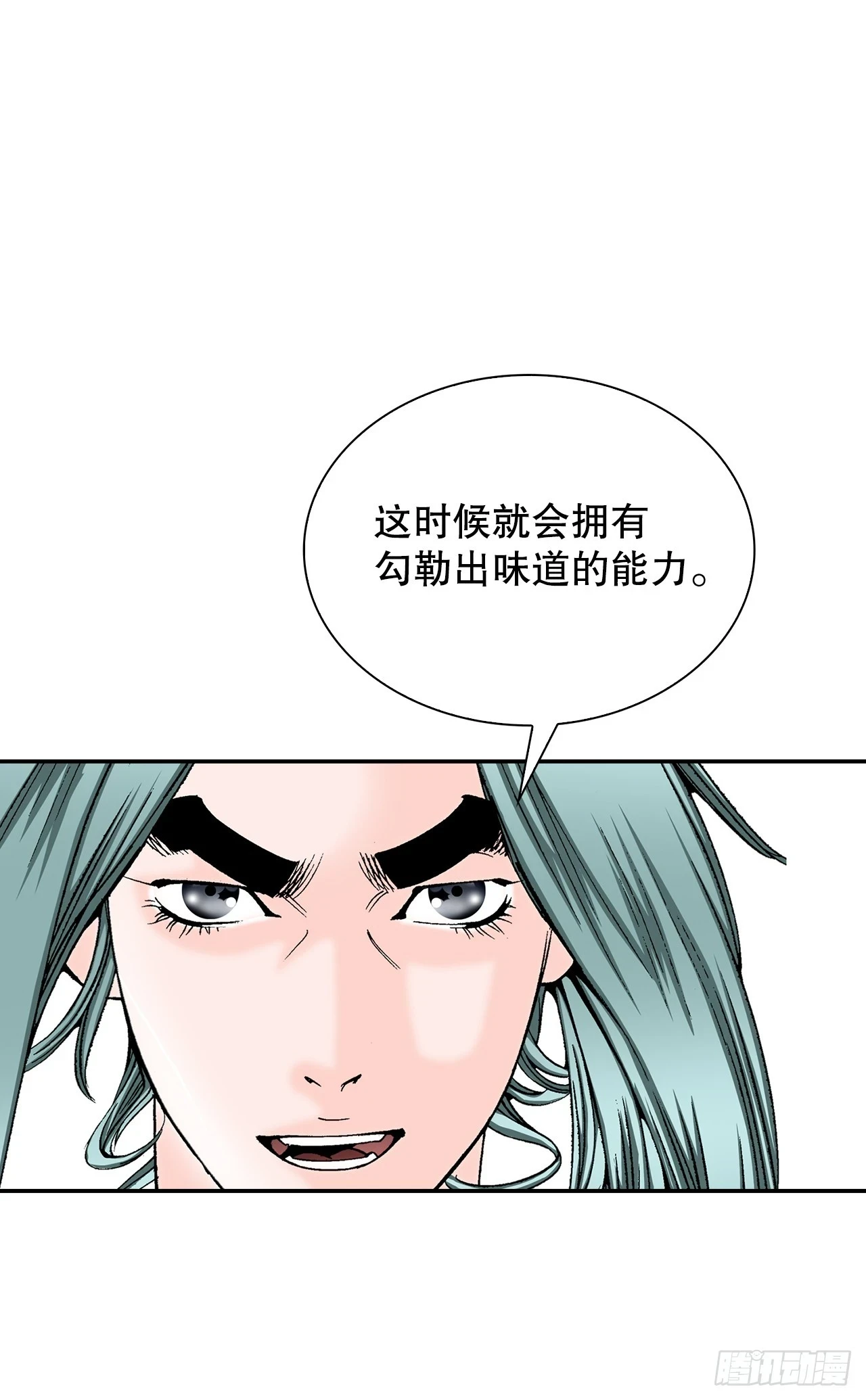 88.试探37