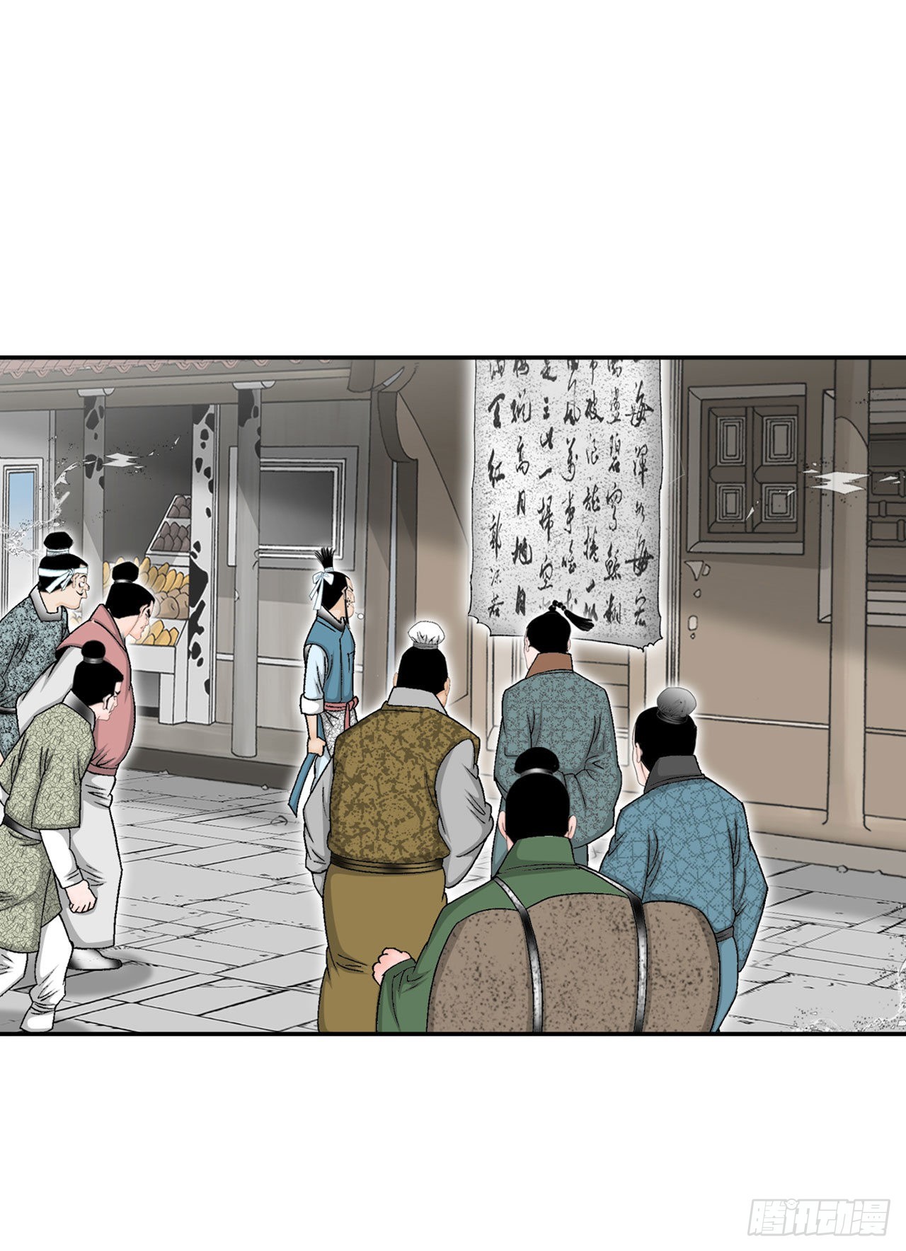 26.公开秘方38