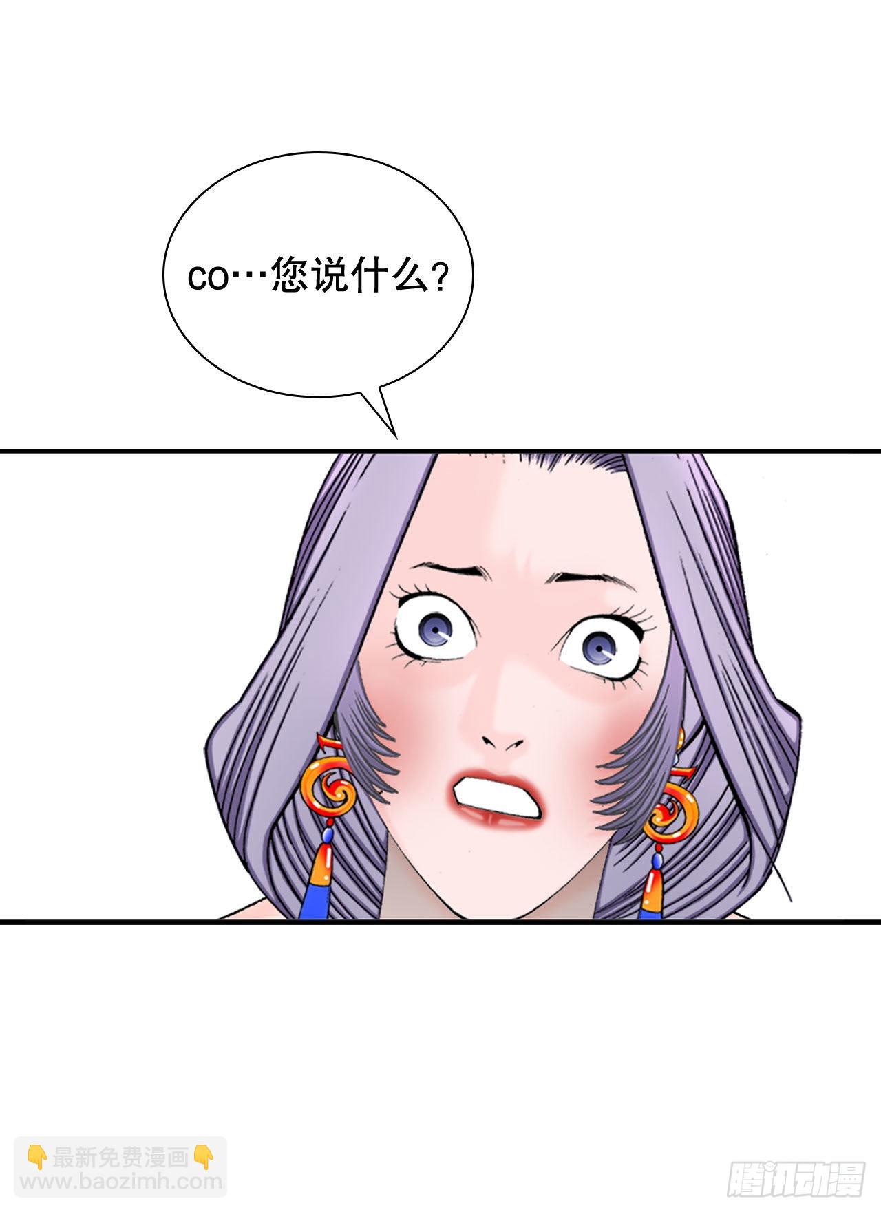 6.练武场23