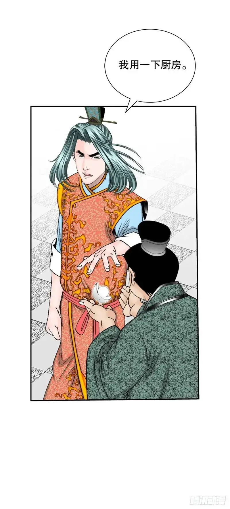 134.天通18