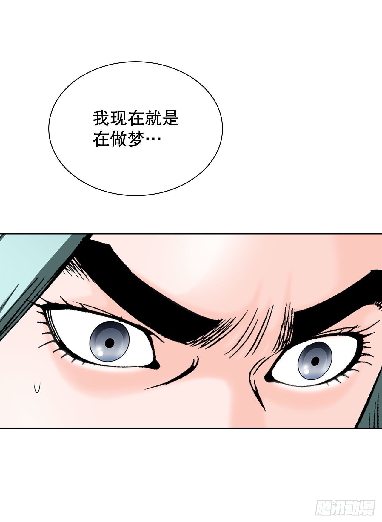 2.太上教主38