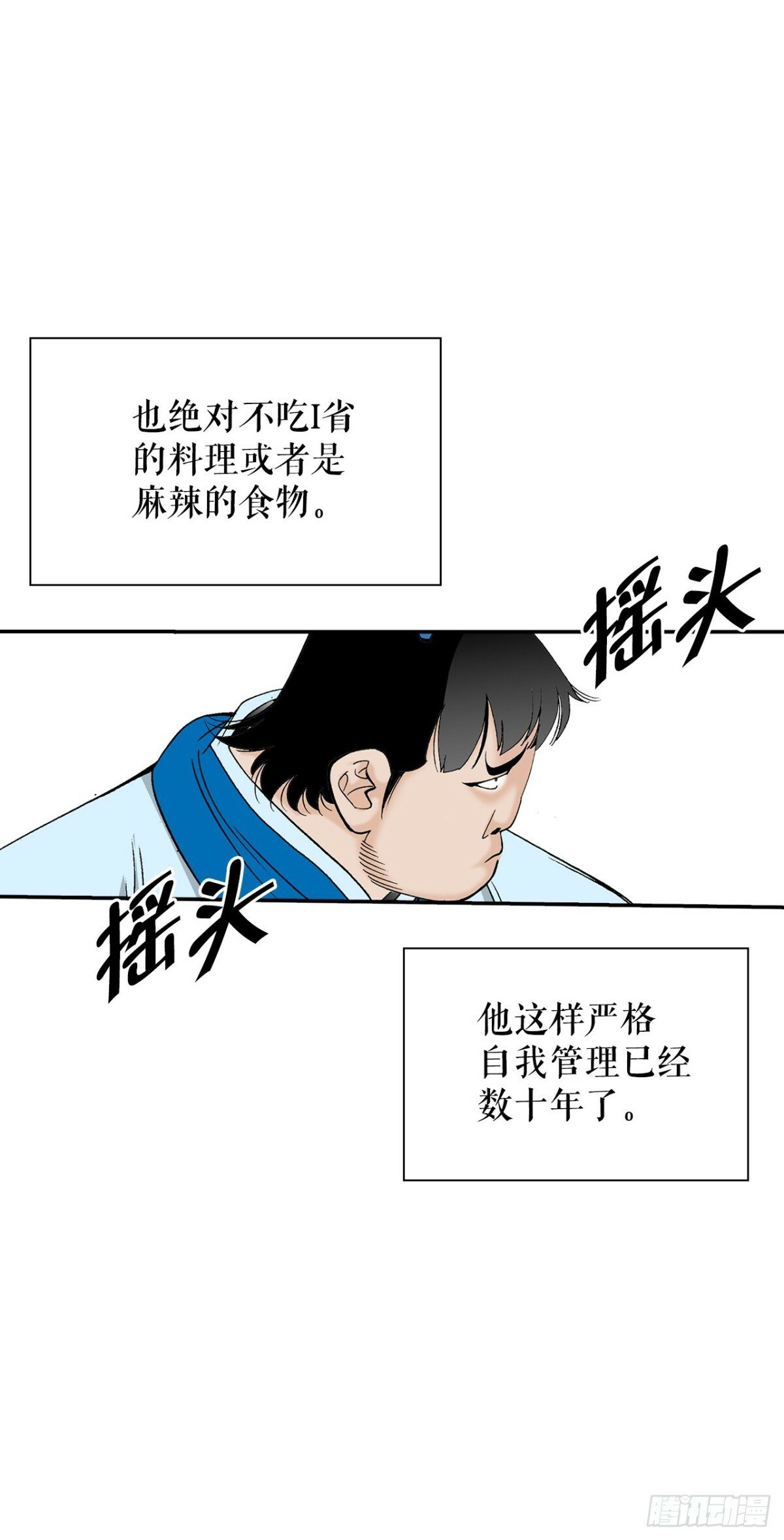 121.测试59