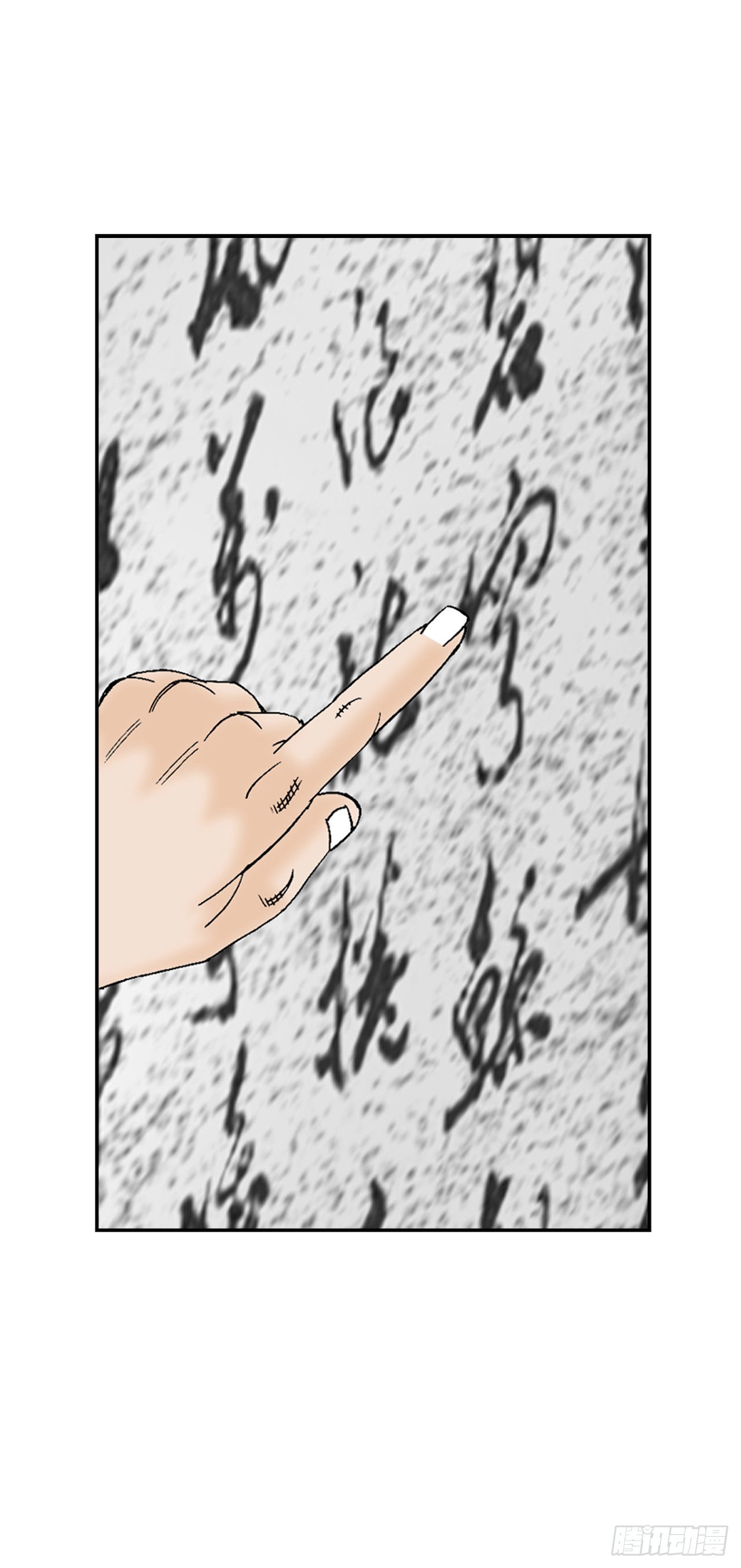 26.公开秘方48