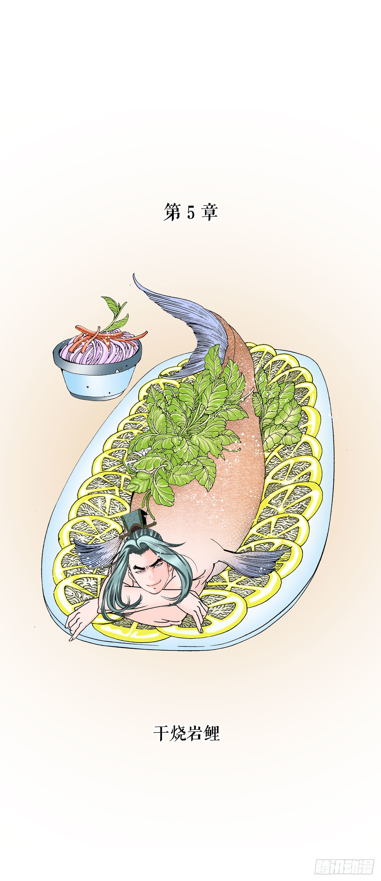 14.神偷藏宝图4