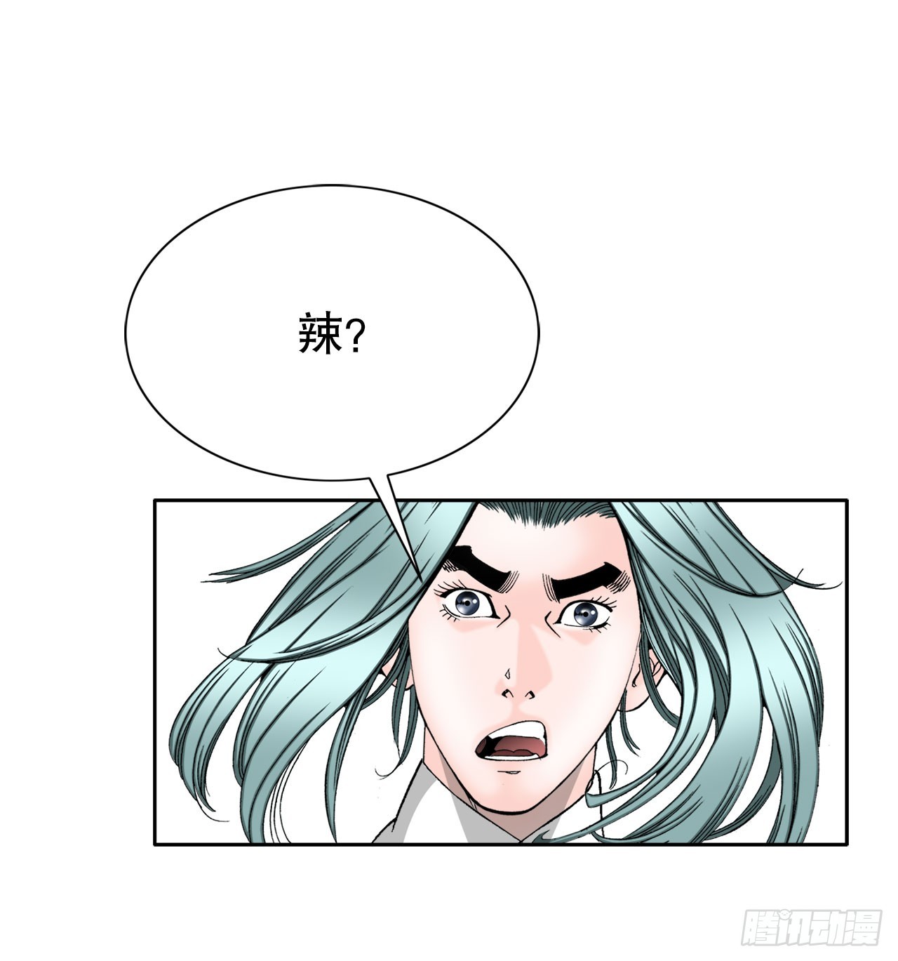 71.决定菜品43