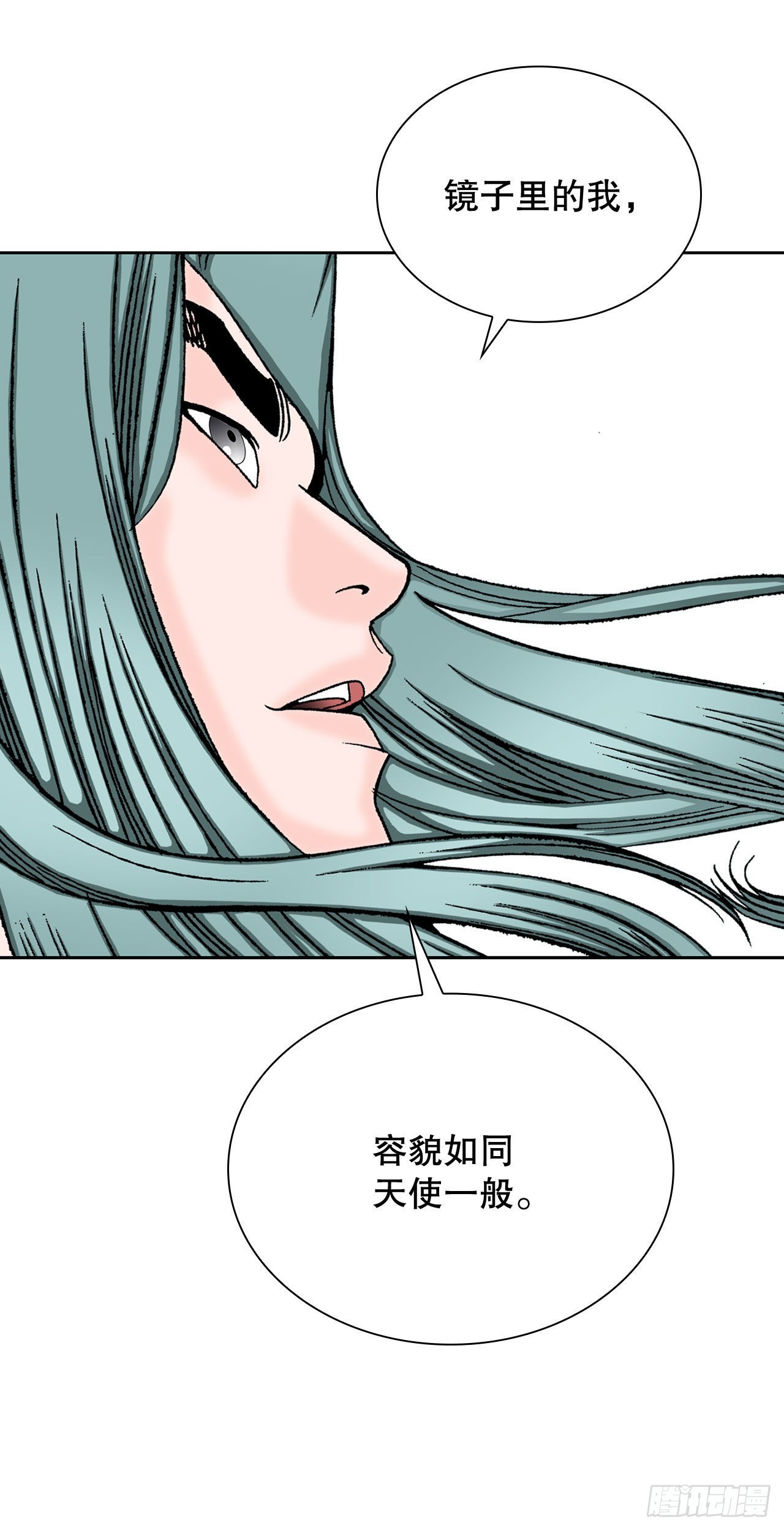 4.轮回49