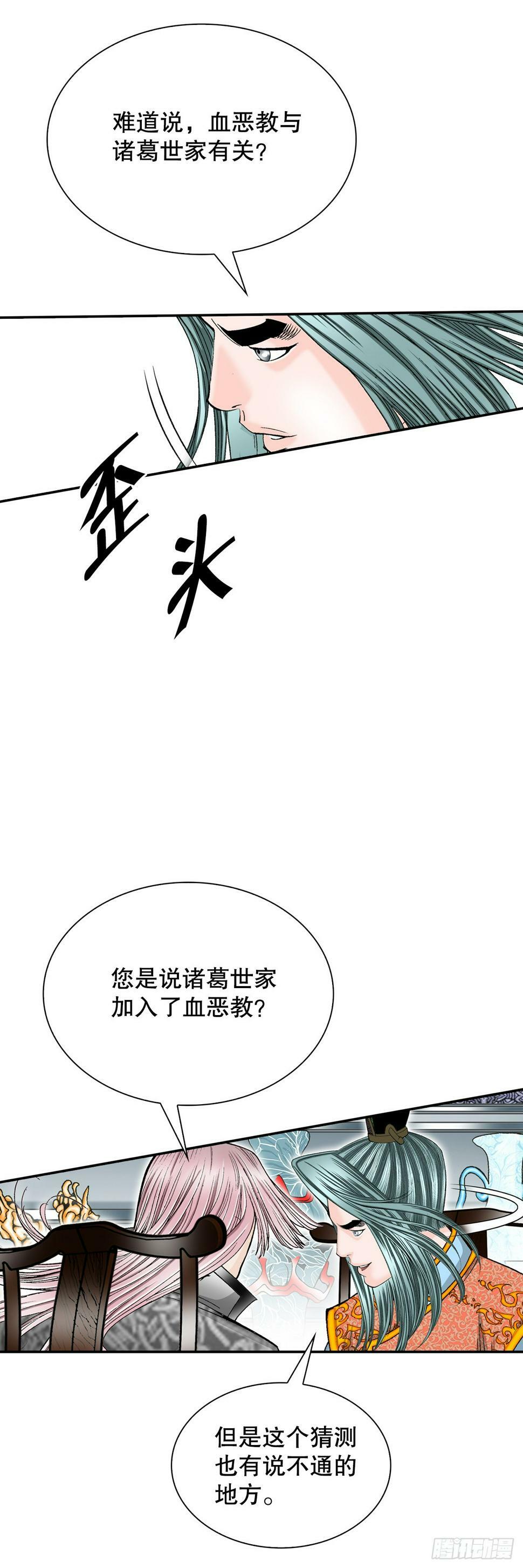 110.龙需糖16