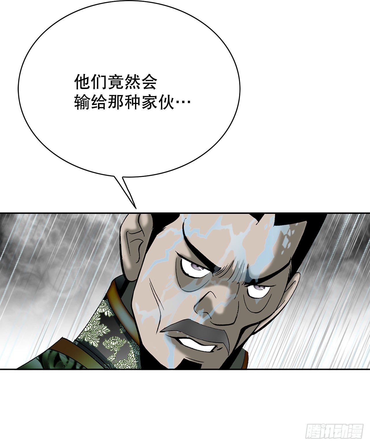 57.被发现53