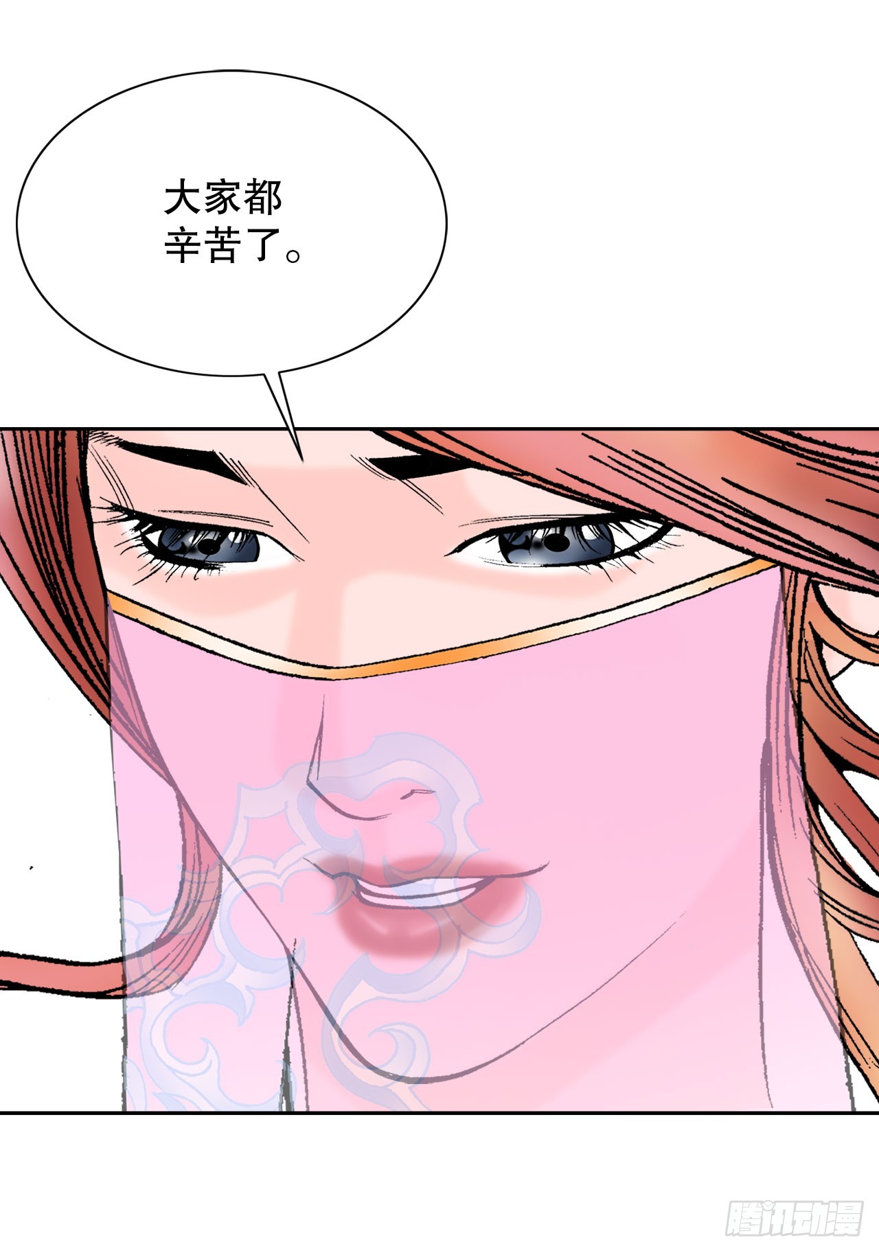 73.完成料理43