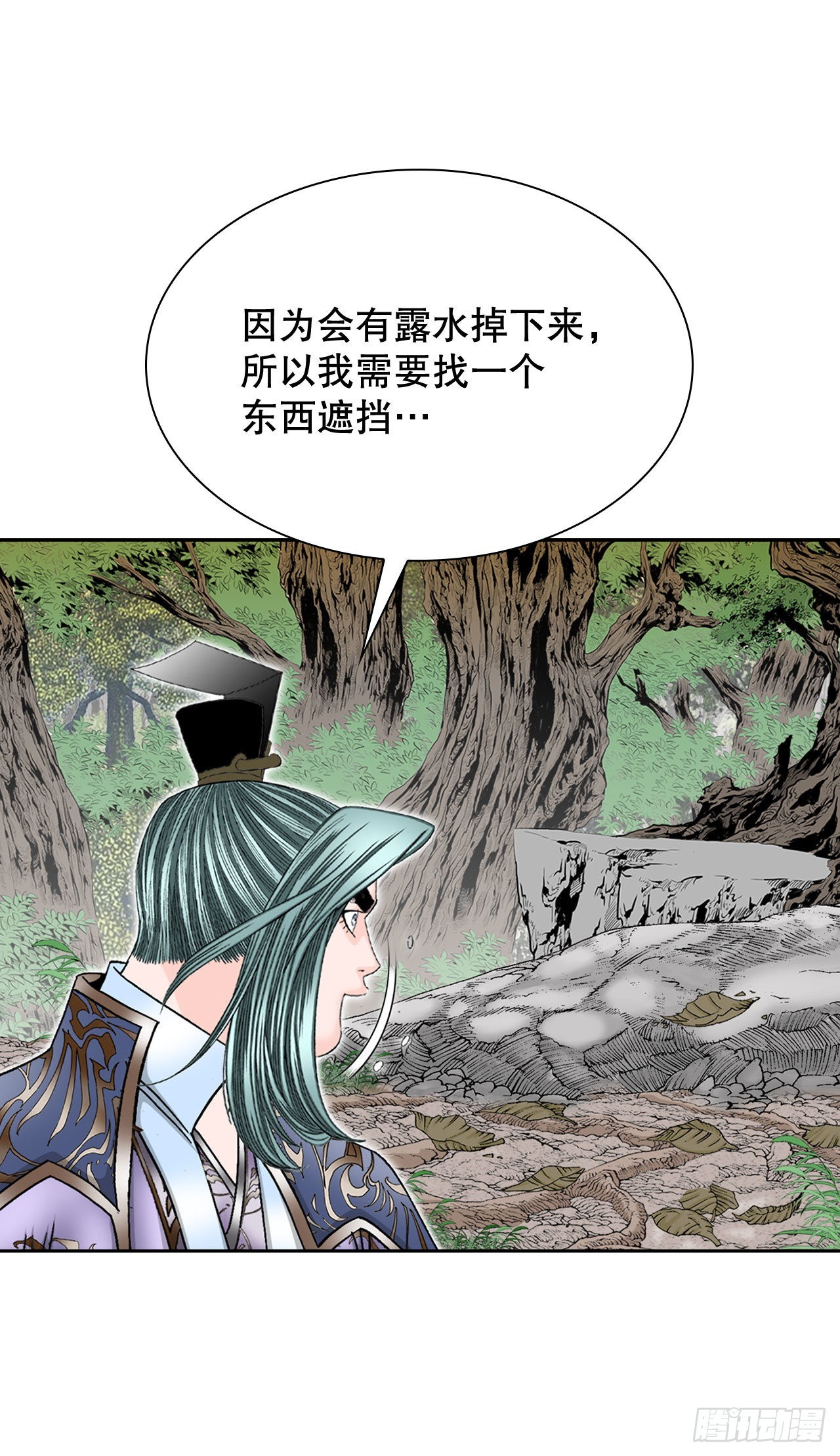 8.野营38