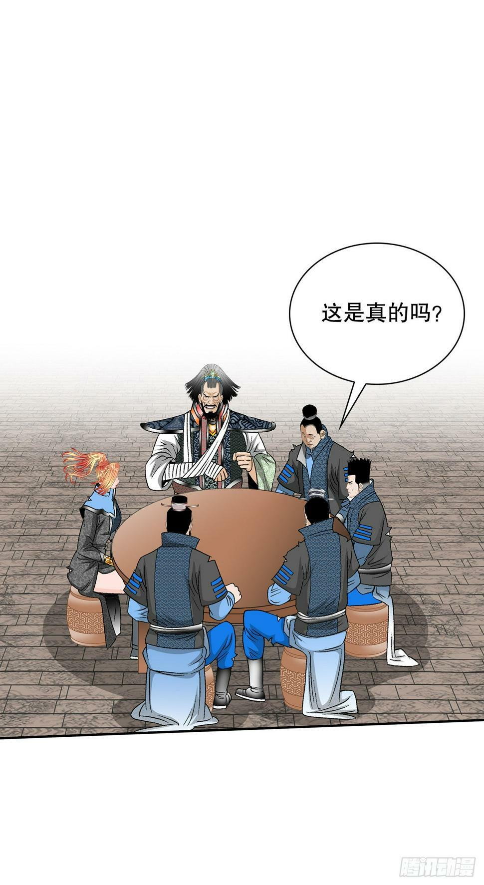 105.舒童柱35