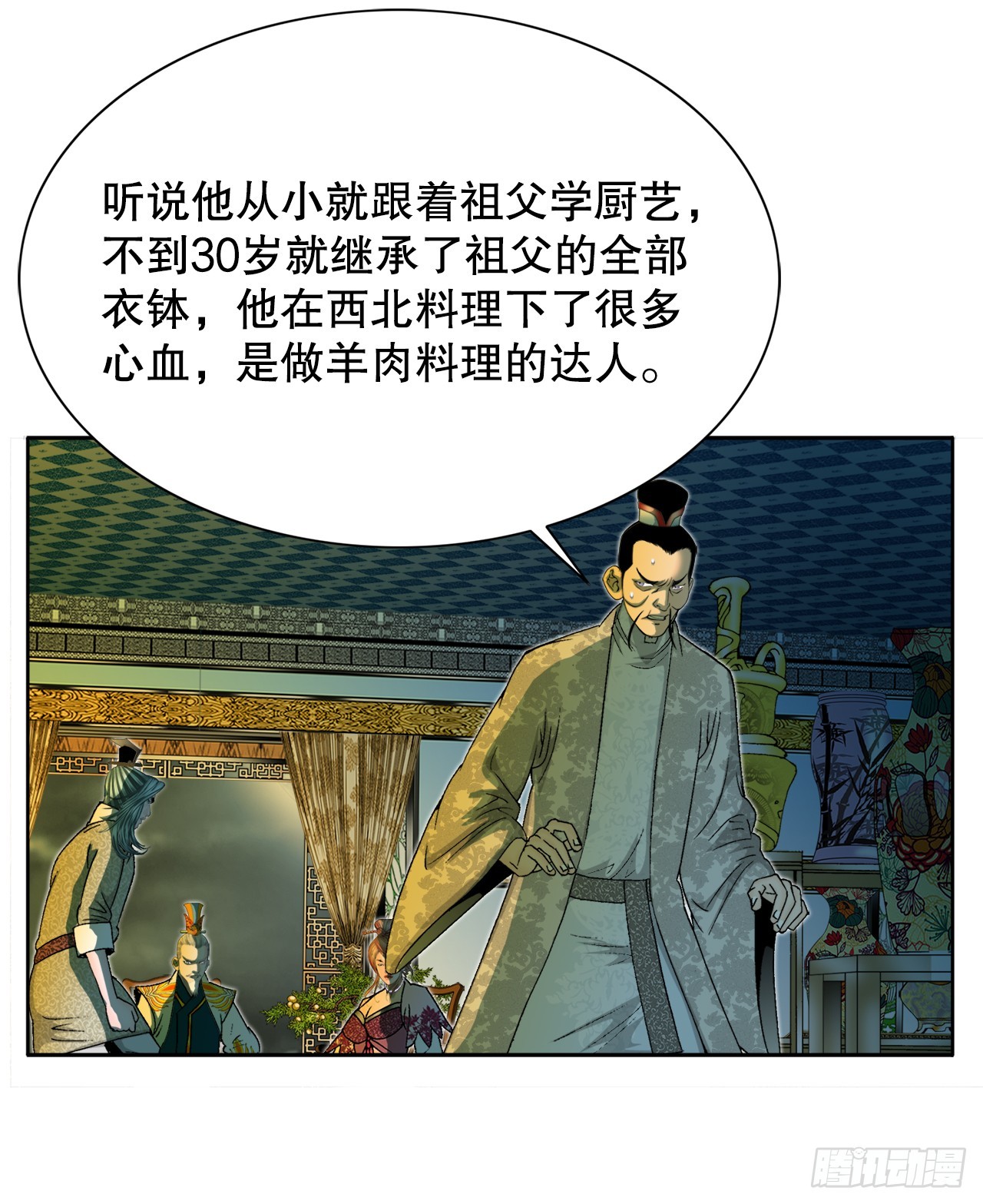 69.得到认可42