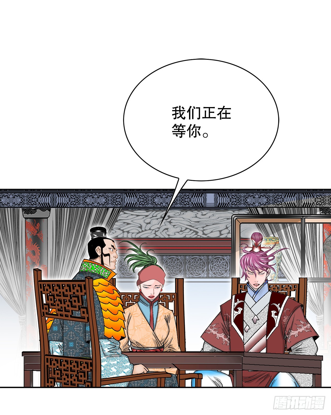 55.炸兔肉27