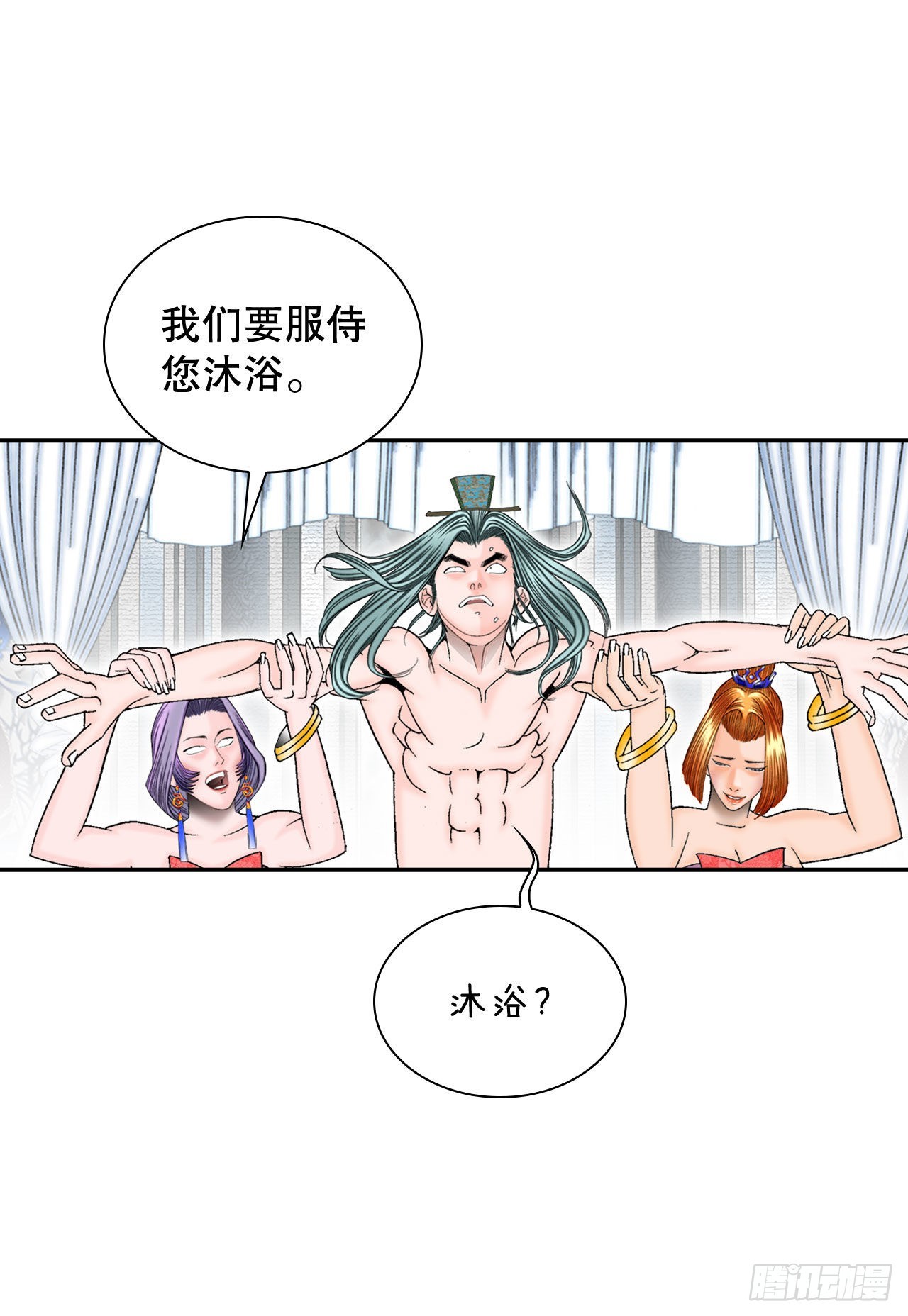 5.大业25