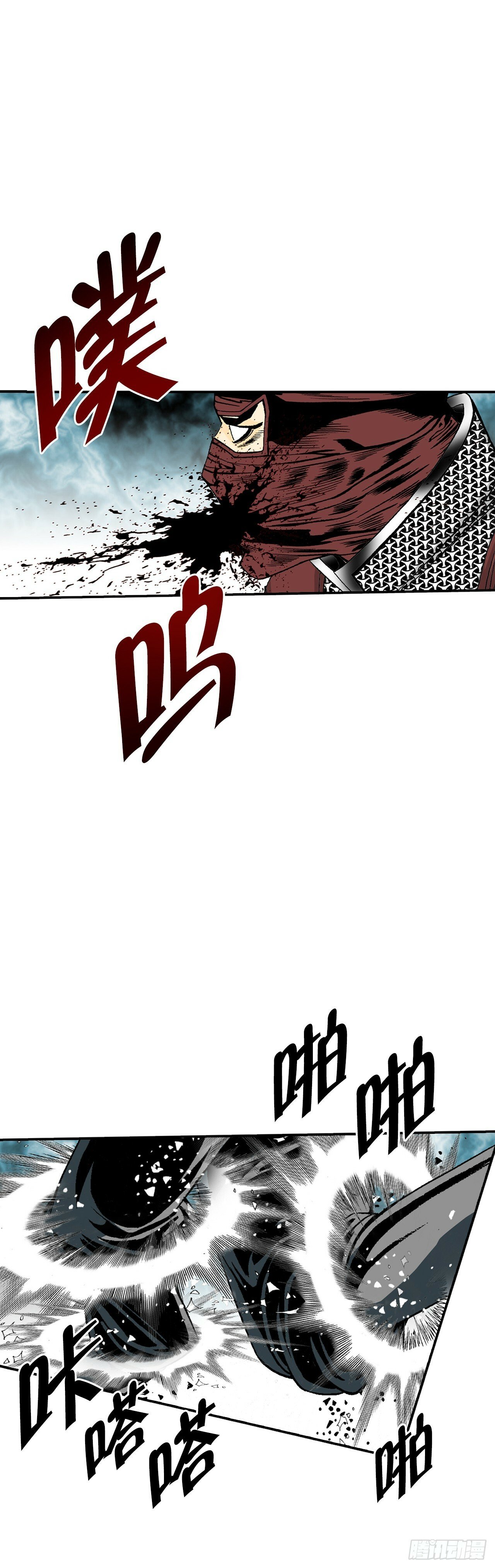 119.偷袭59