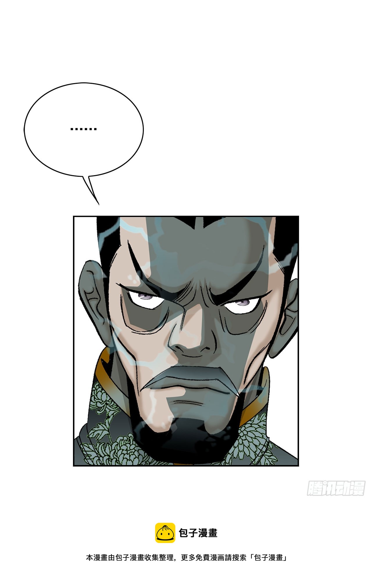 57.被发现49