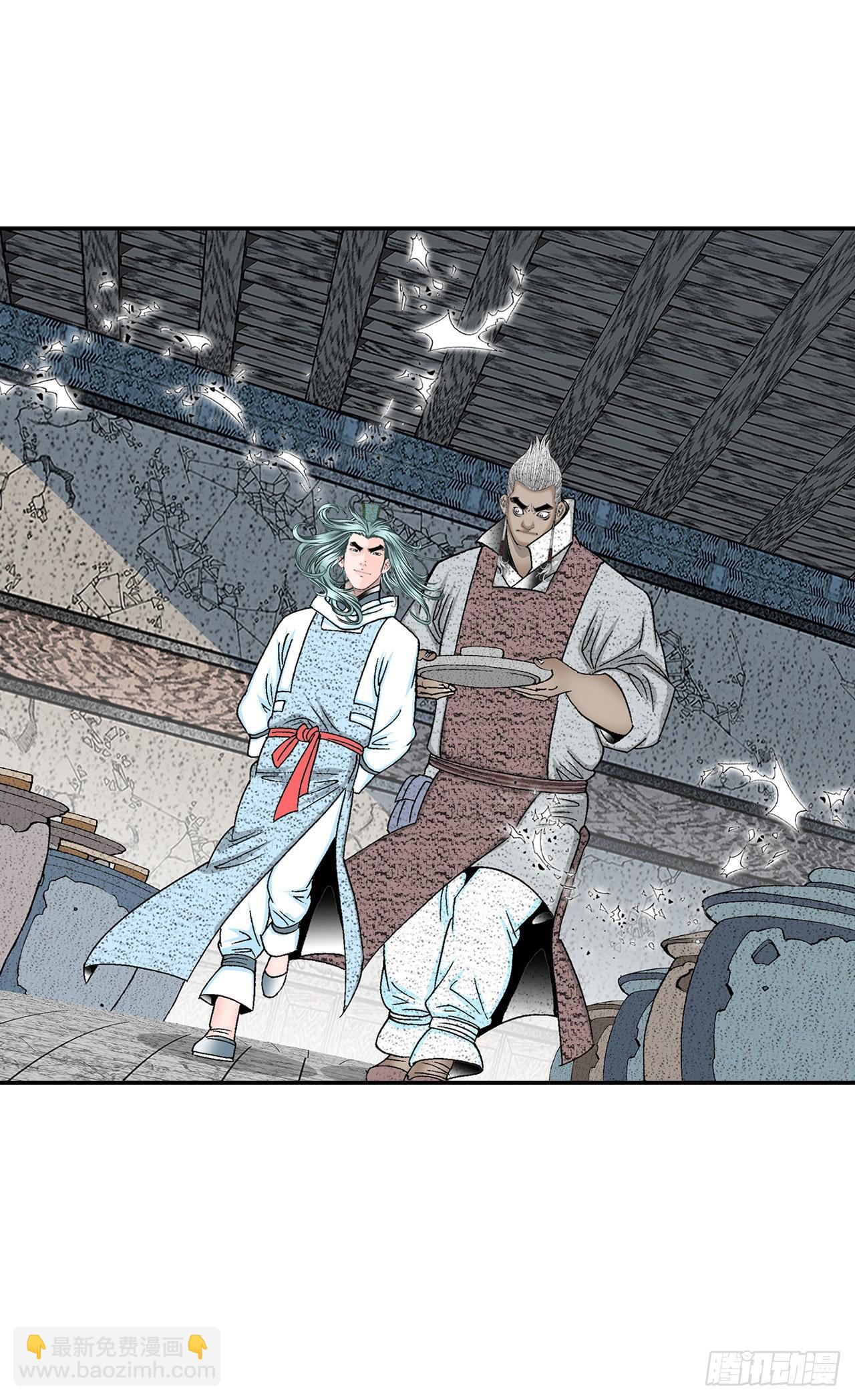 40.珍帮阁23