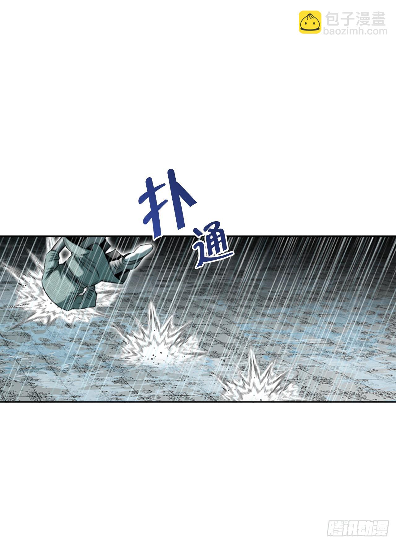 57.被发现19
