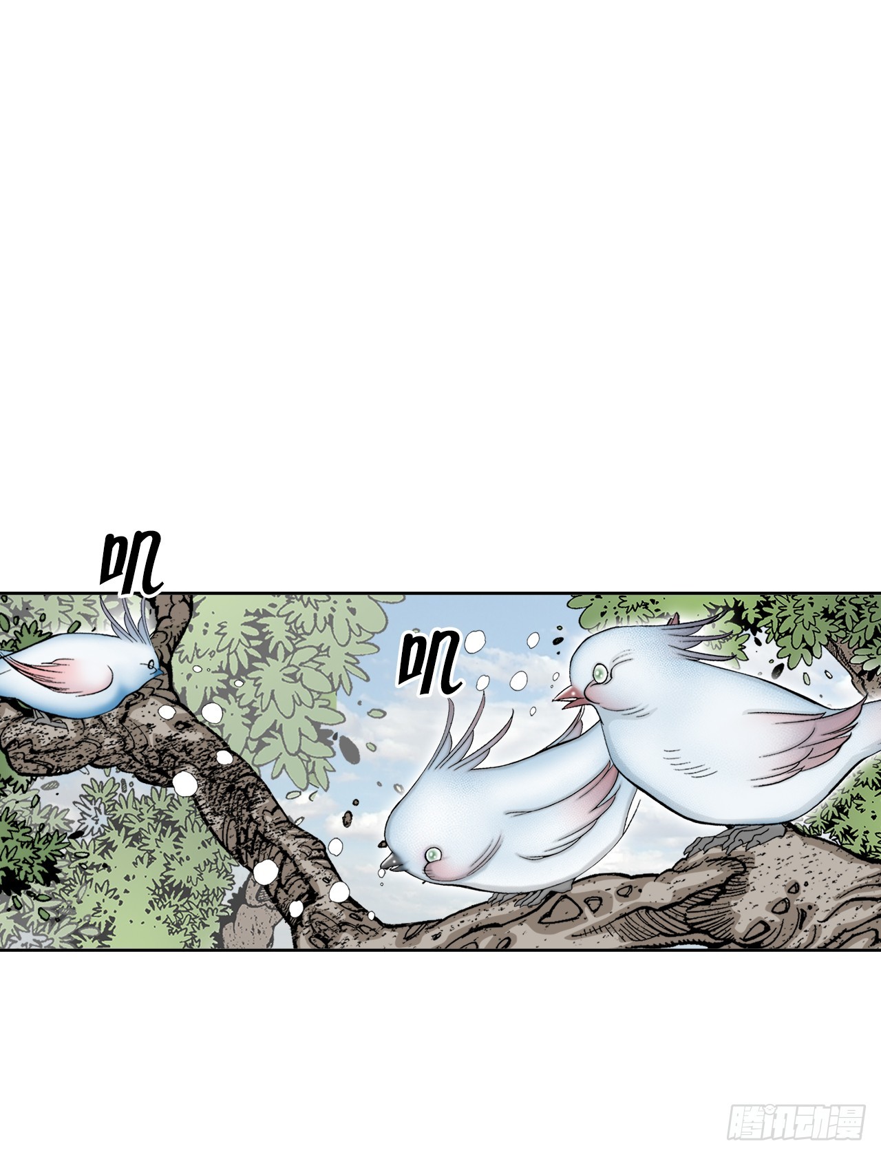61.道月阁54