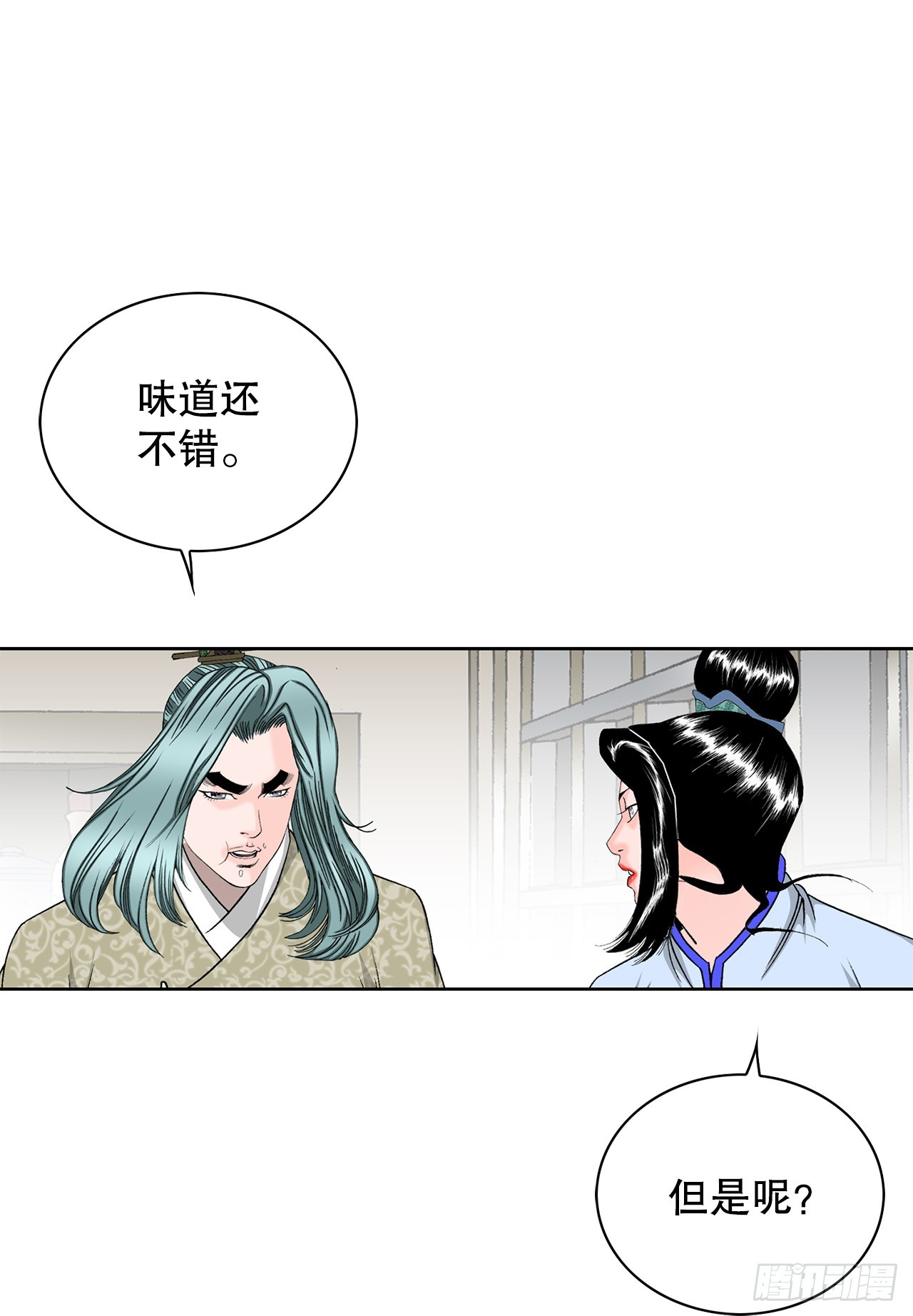 55.炸兔肉44
