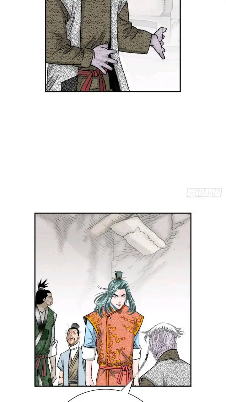133.寻找娥燕37