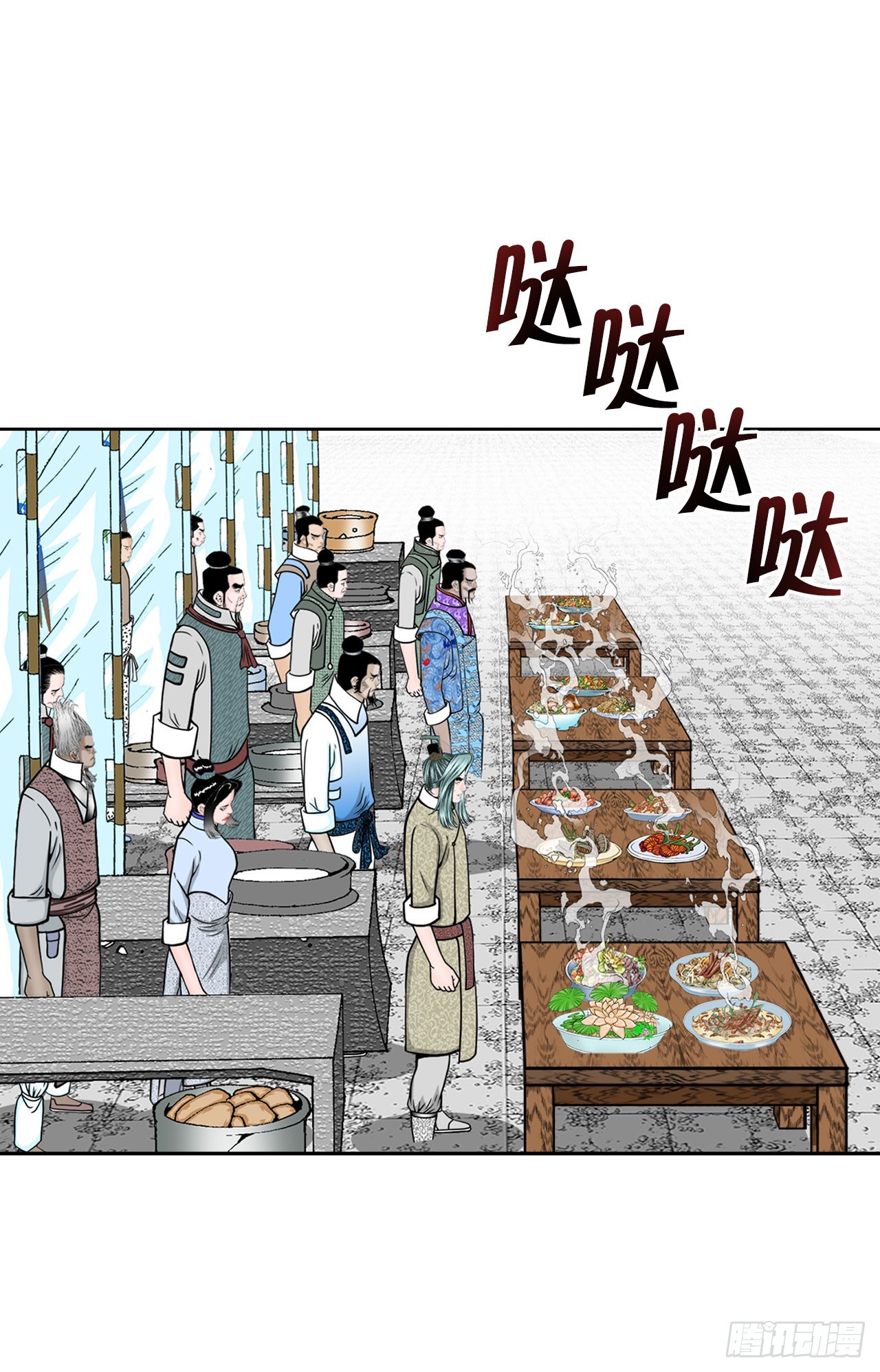 73.完成料理4