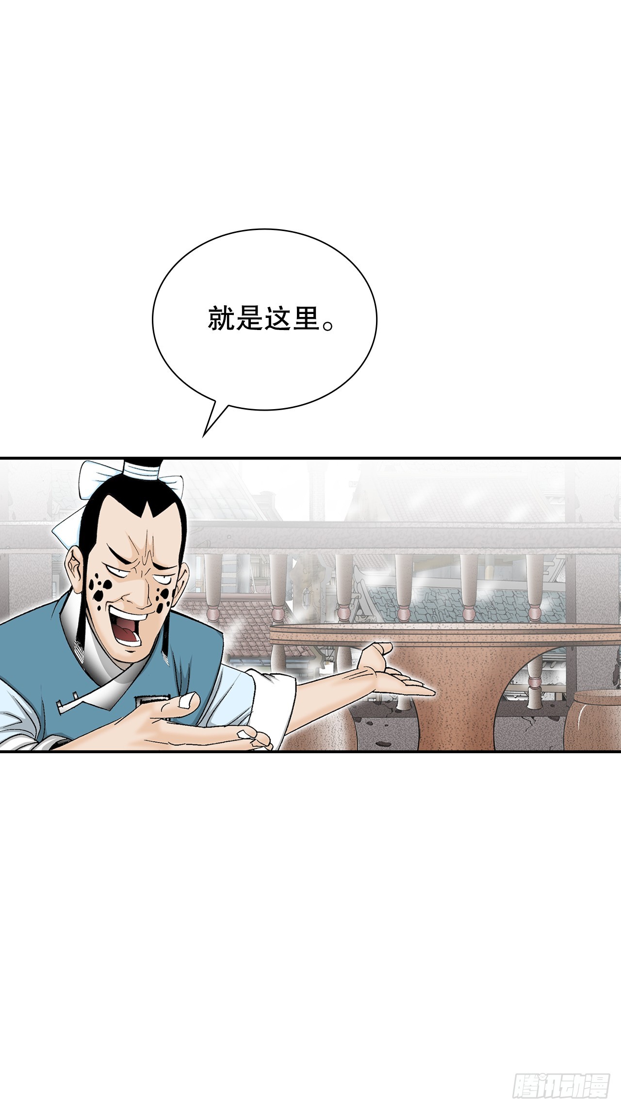 82.华妇人24