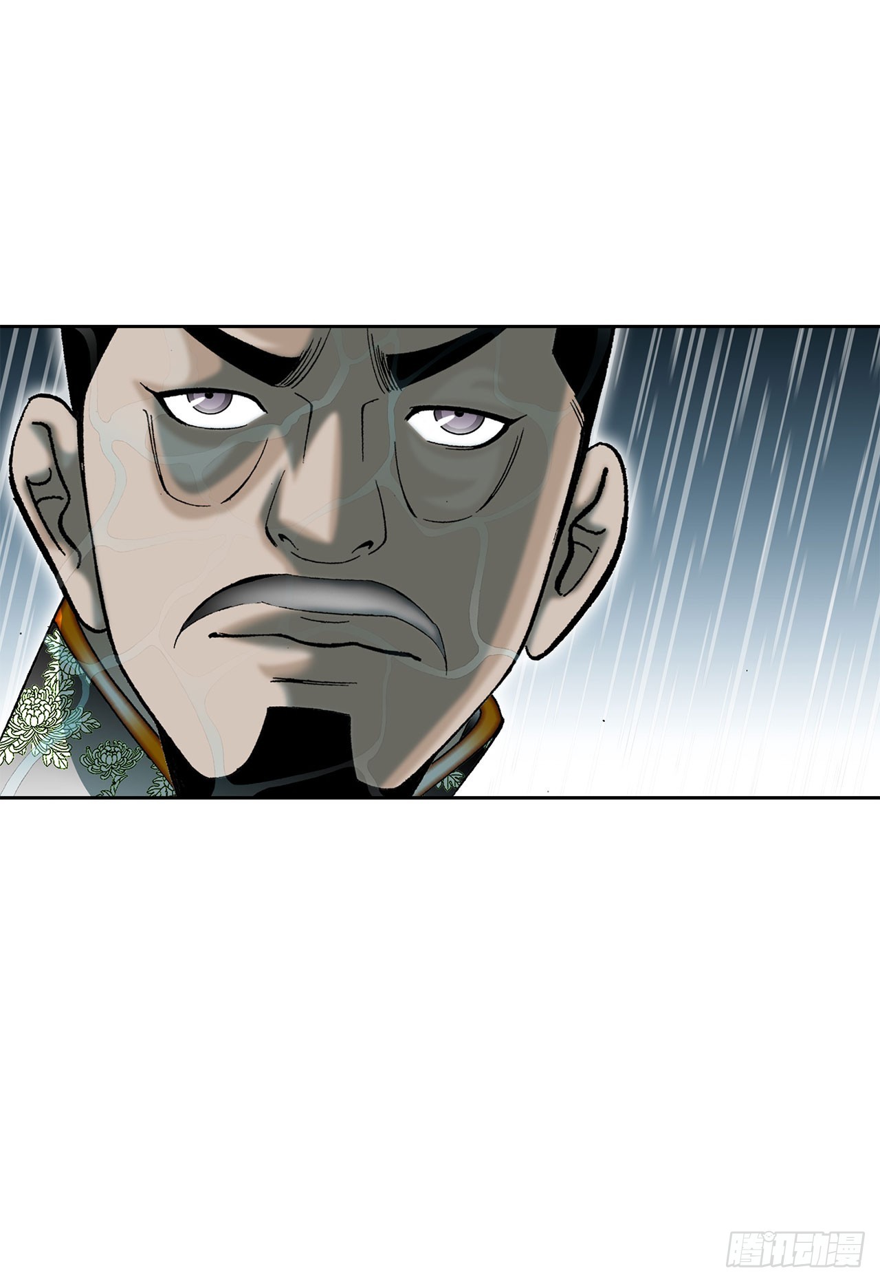 59.破灭碎73