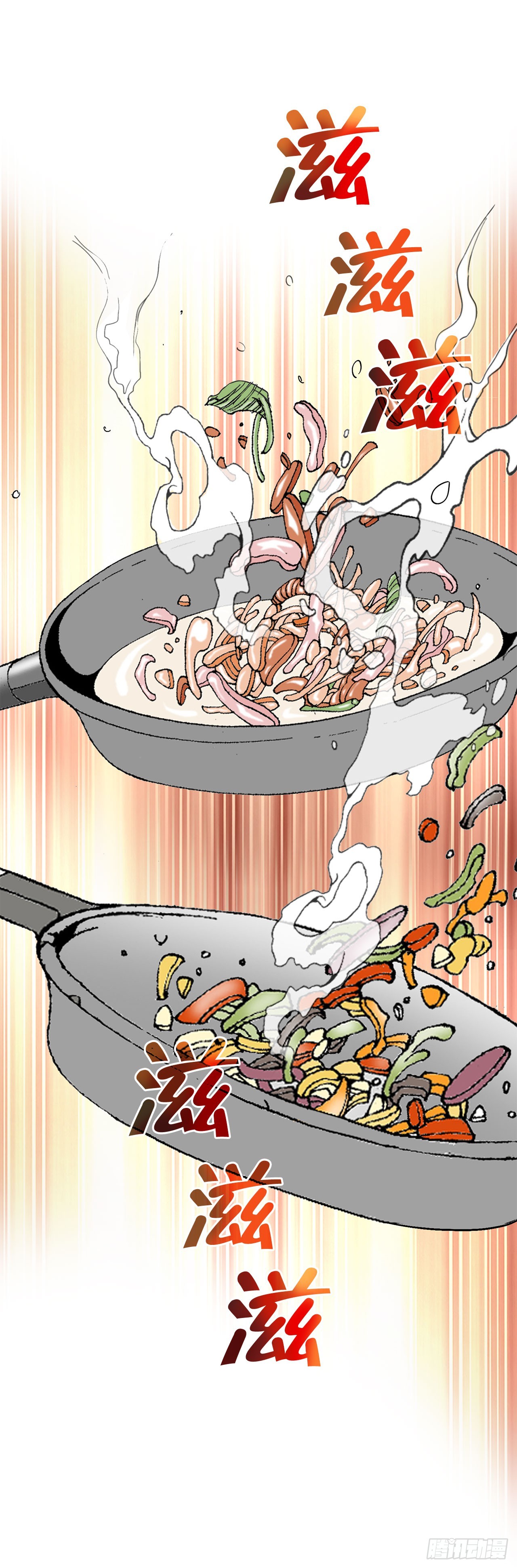 51.麻泼豆腐23
