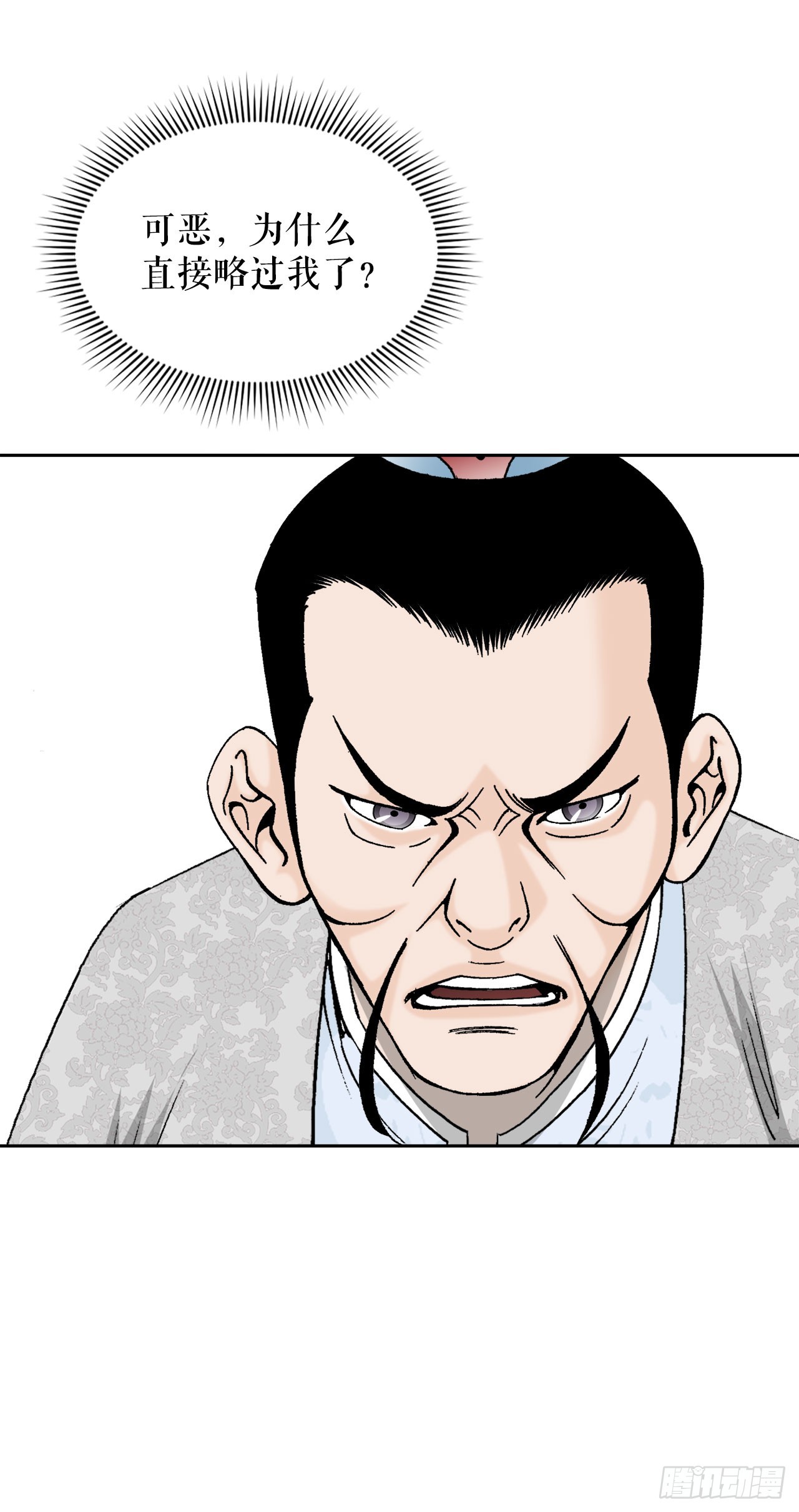 73.完成料理66