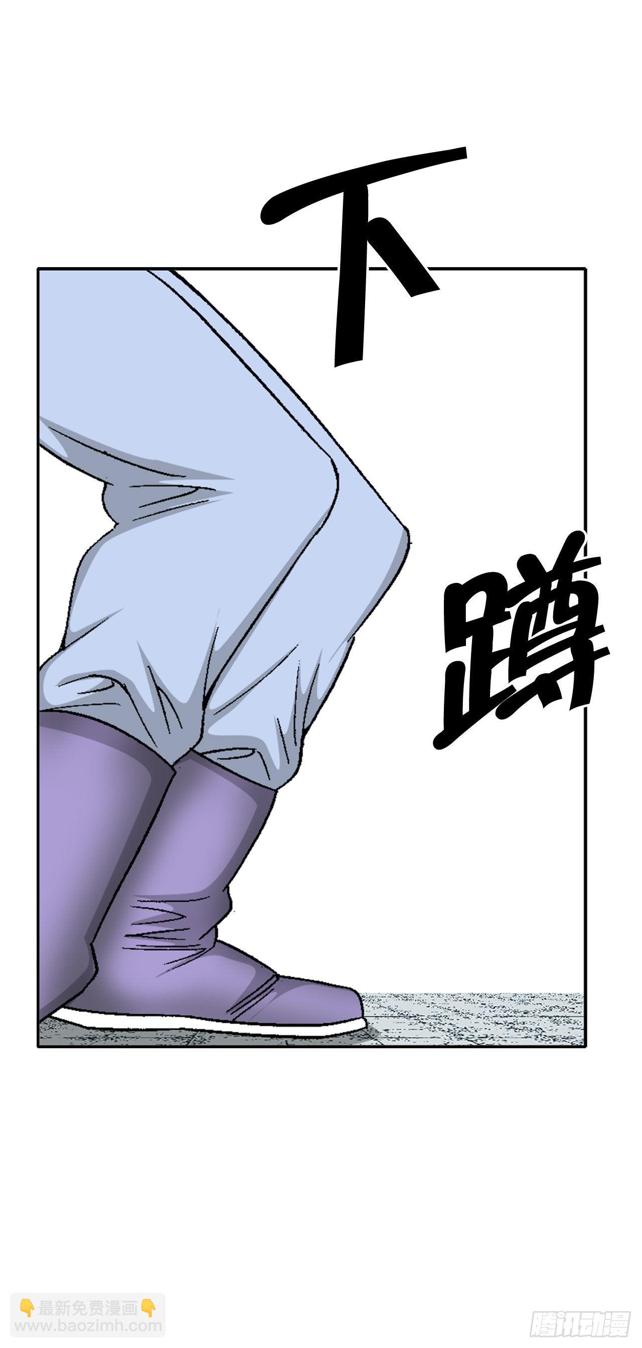 7.天魔步19