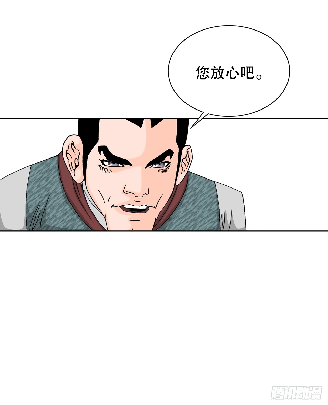 65.三公女70