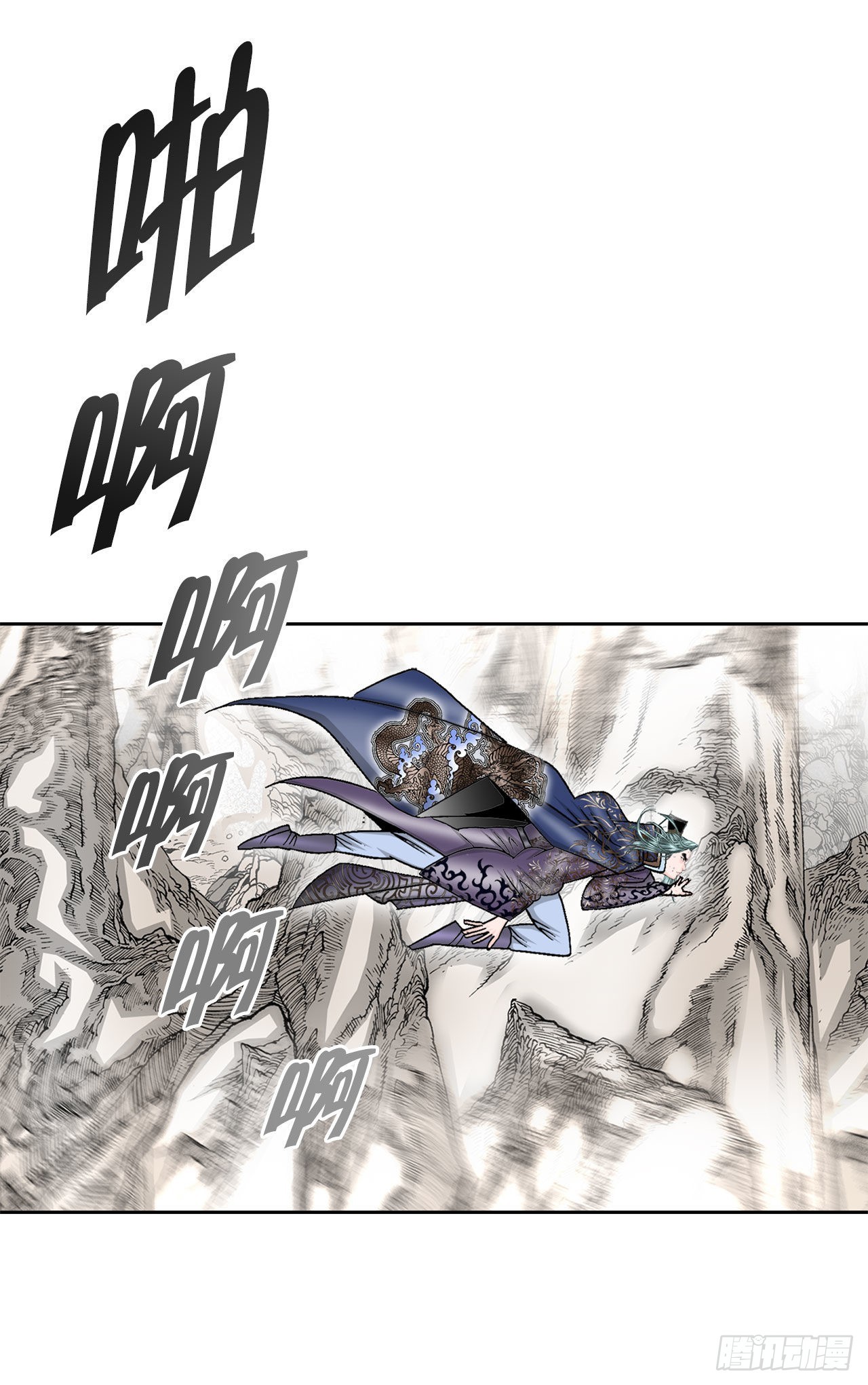 7.天魔步60
