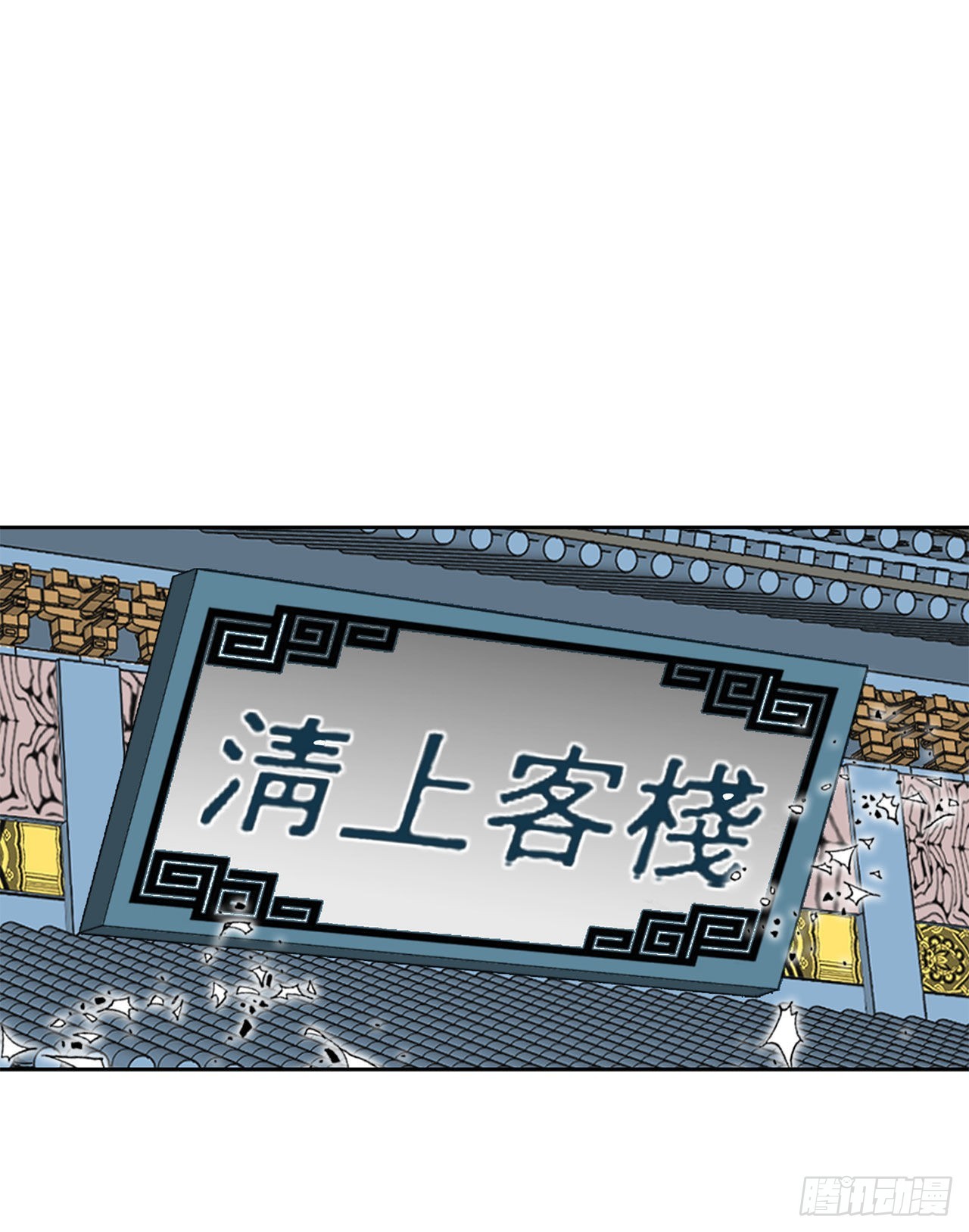 48.赢下比赛47