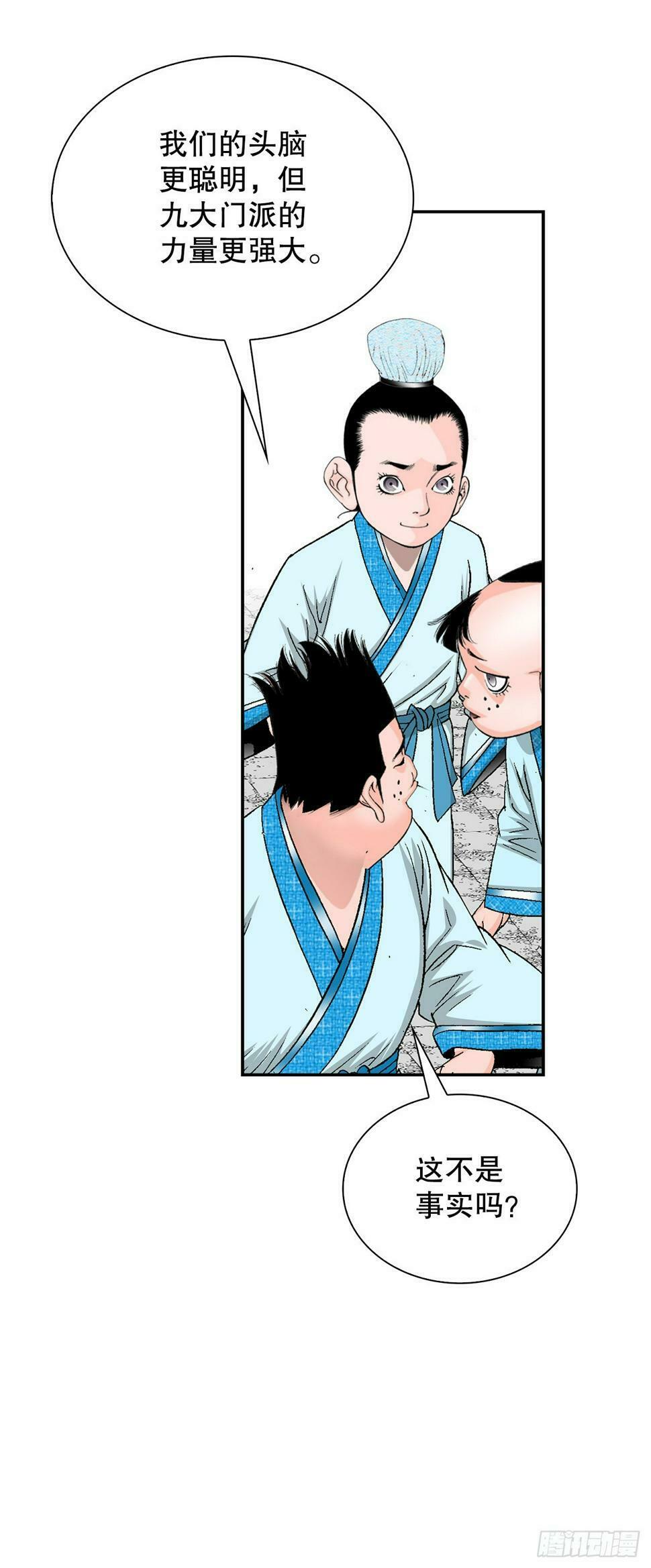 110.龙需糖39