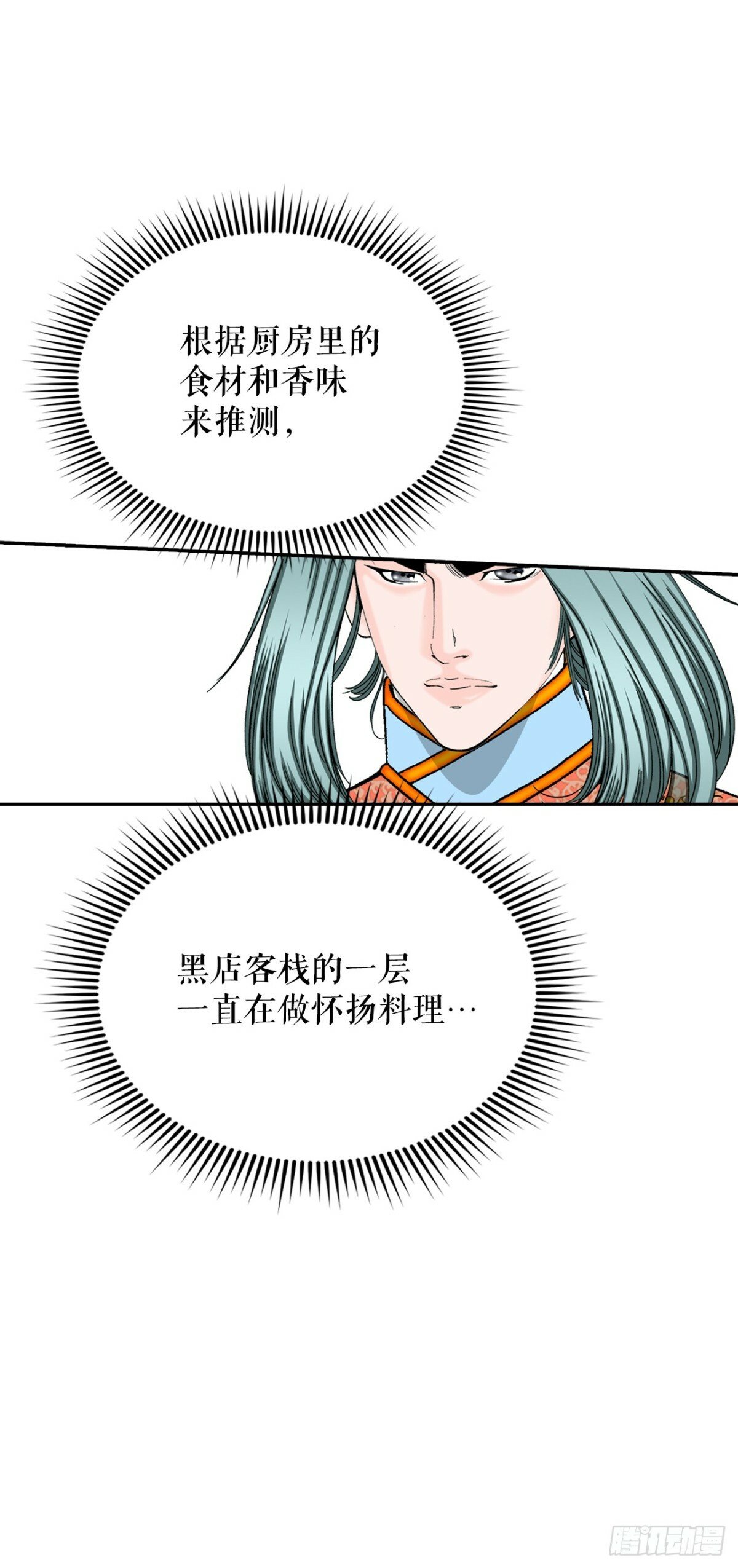 121.测试31