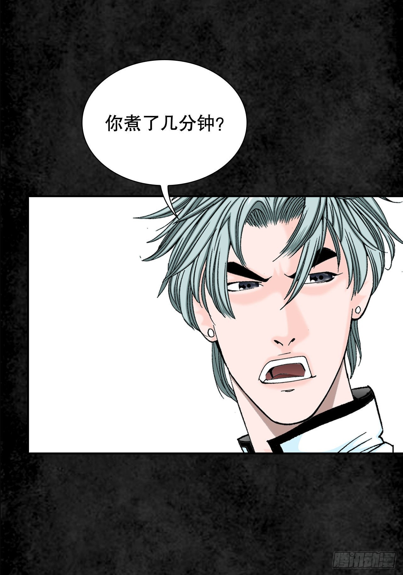 3.回忆往事31