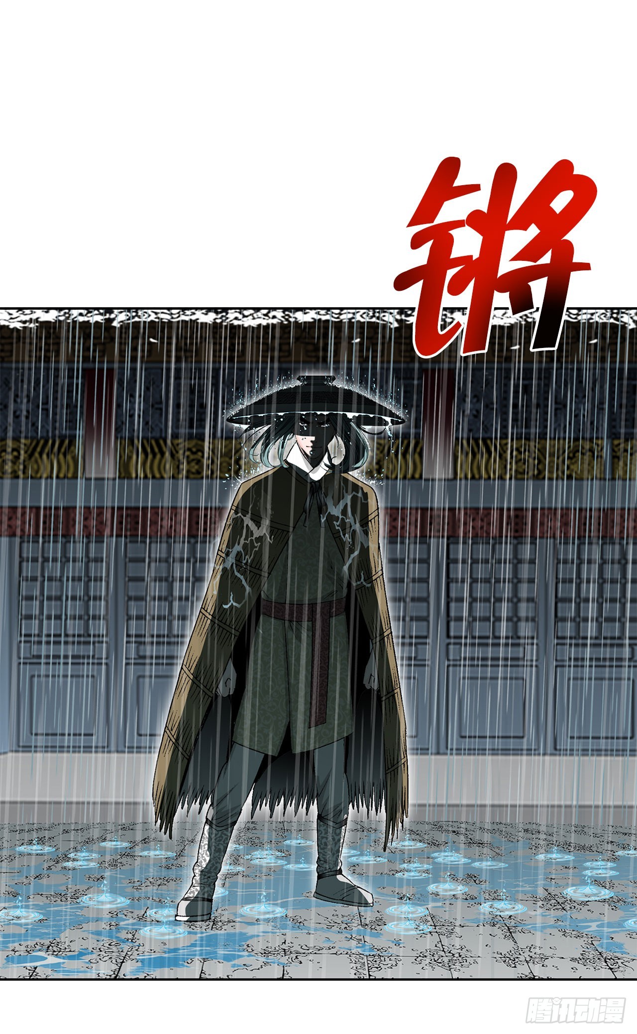 56.龙思赫使坏65
