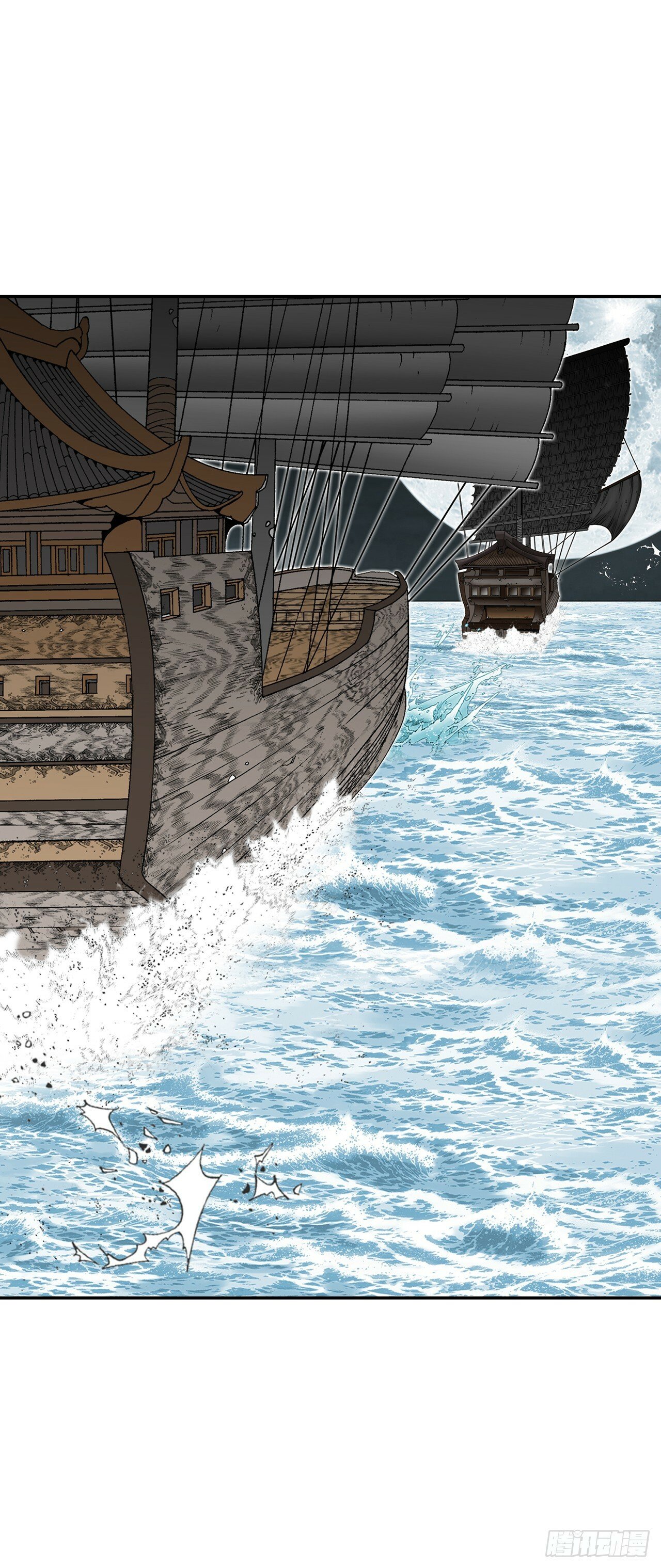 118.坐船23